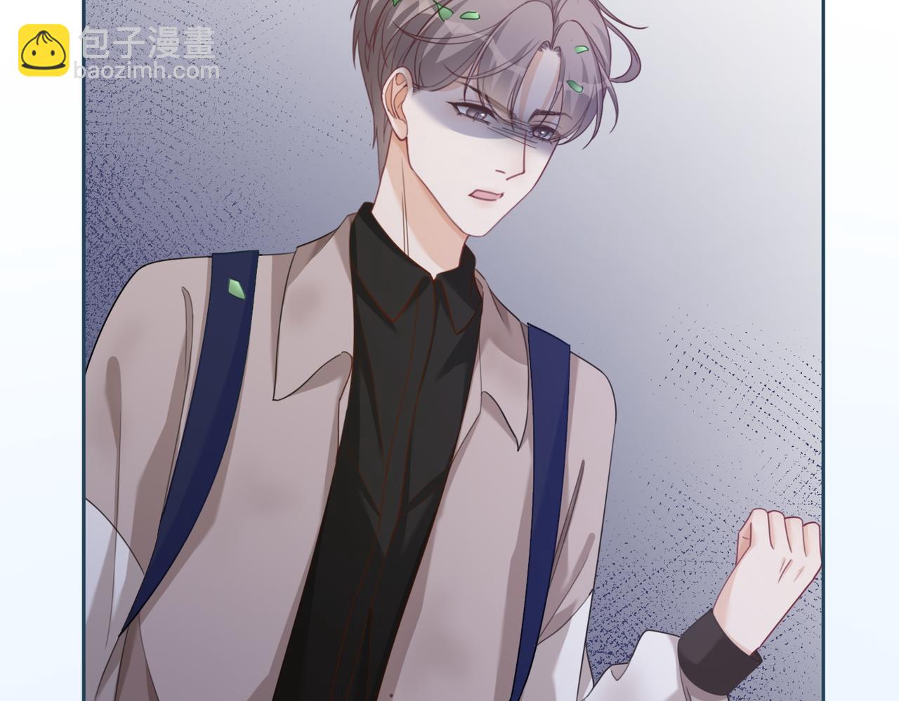 快穿女配冷靜點 - 第94話 整蠱渣男白蓮(2/3) - 7