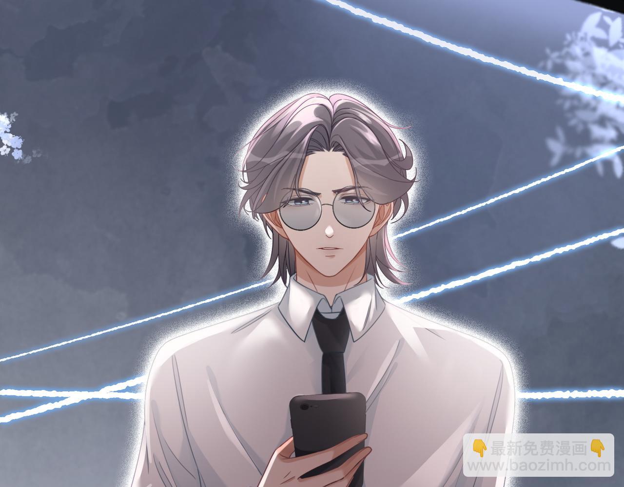 快穿女配冷靜點 - 第94話 整蠱渣男白蓮(2/3) - 4