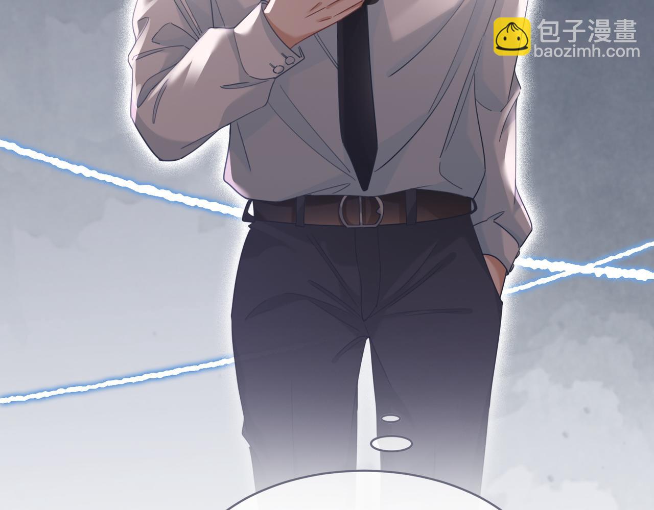 快穿女配冷靜點 - 第94話 整蠱渣男白蓮(2/3) - 5