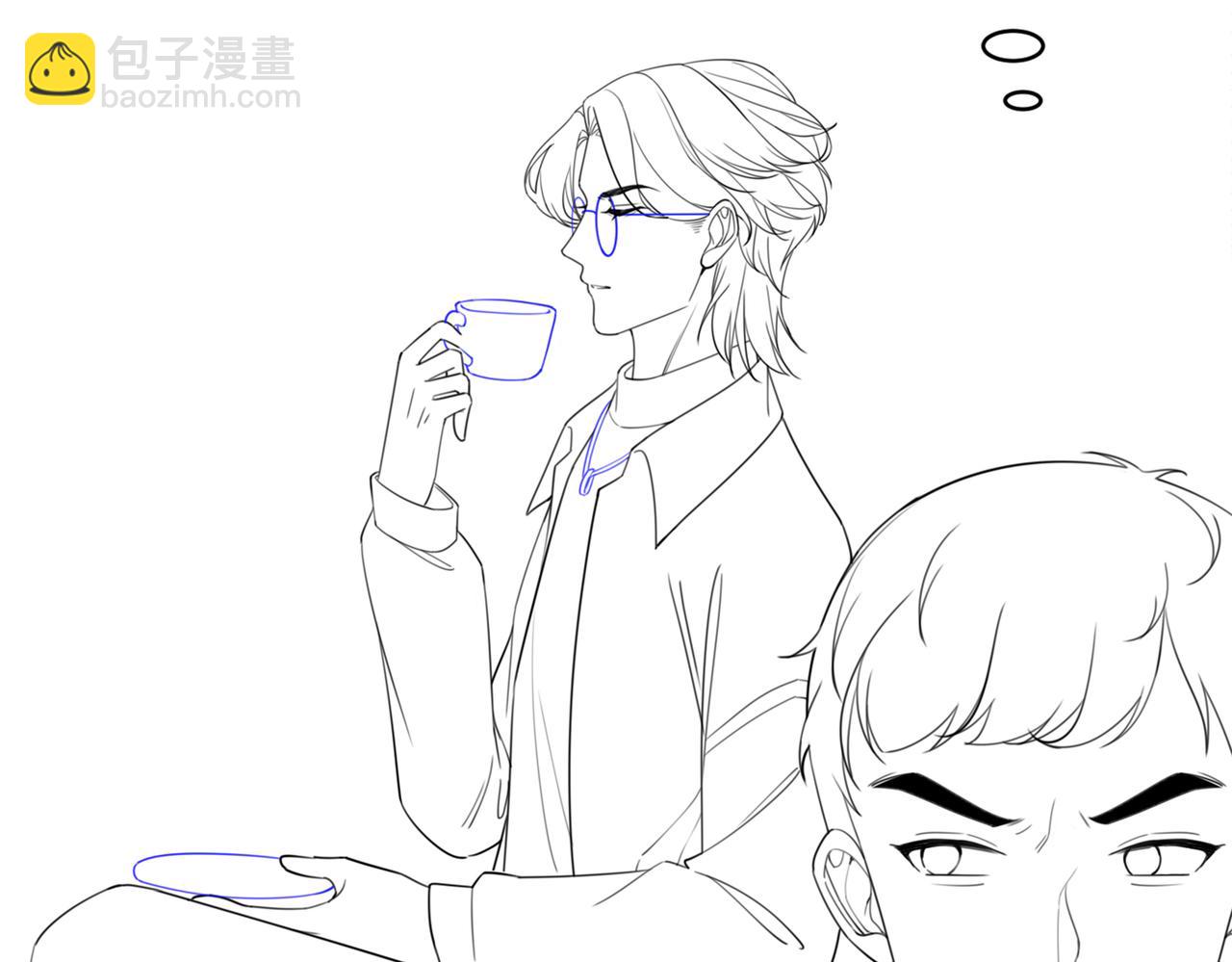 快穿女配冷靜點 - 第94話 整蠱渣男白蓮(2/3) - 4