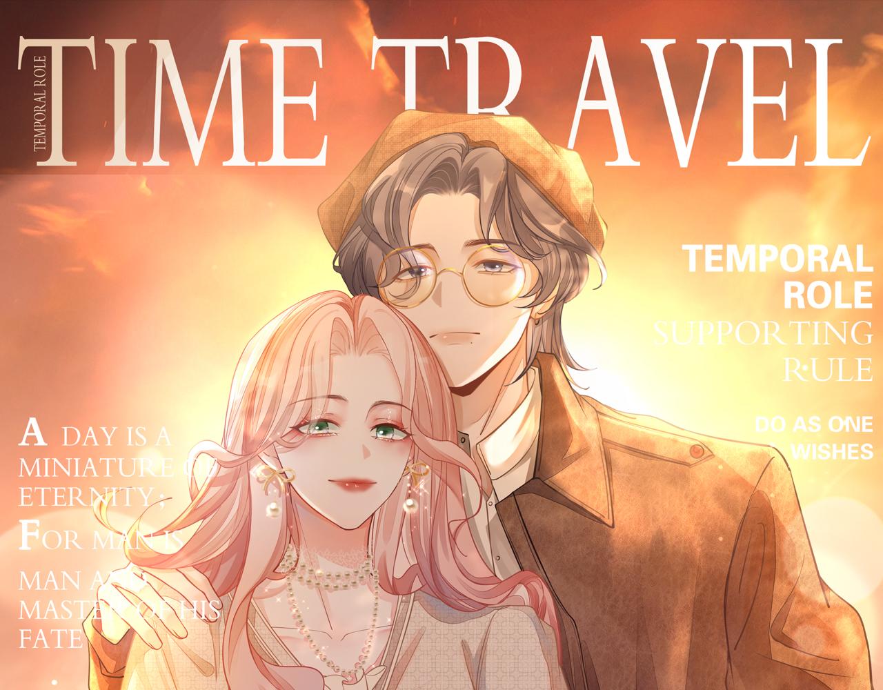 快穿女配冷靜點 - 第96話 渣男白蓮遭懲罰(1/3) - 1