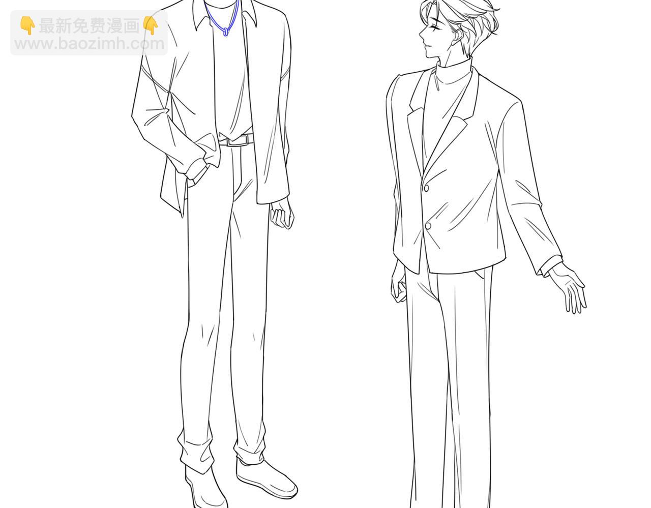 快穿女配冷靜點 - 第96話 渣男白蓮遭懲罰(3/3) - 2