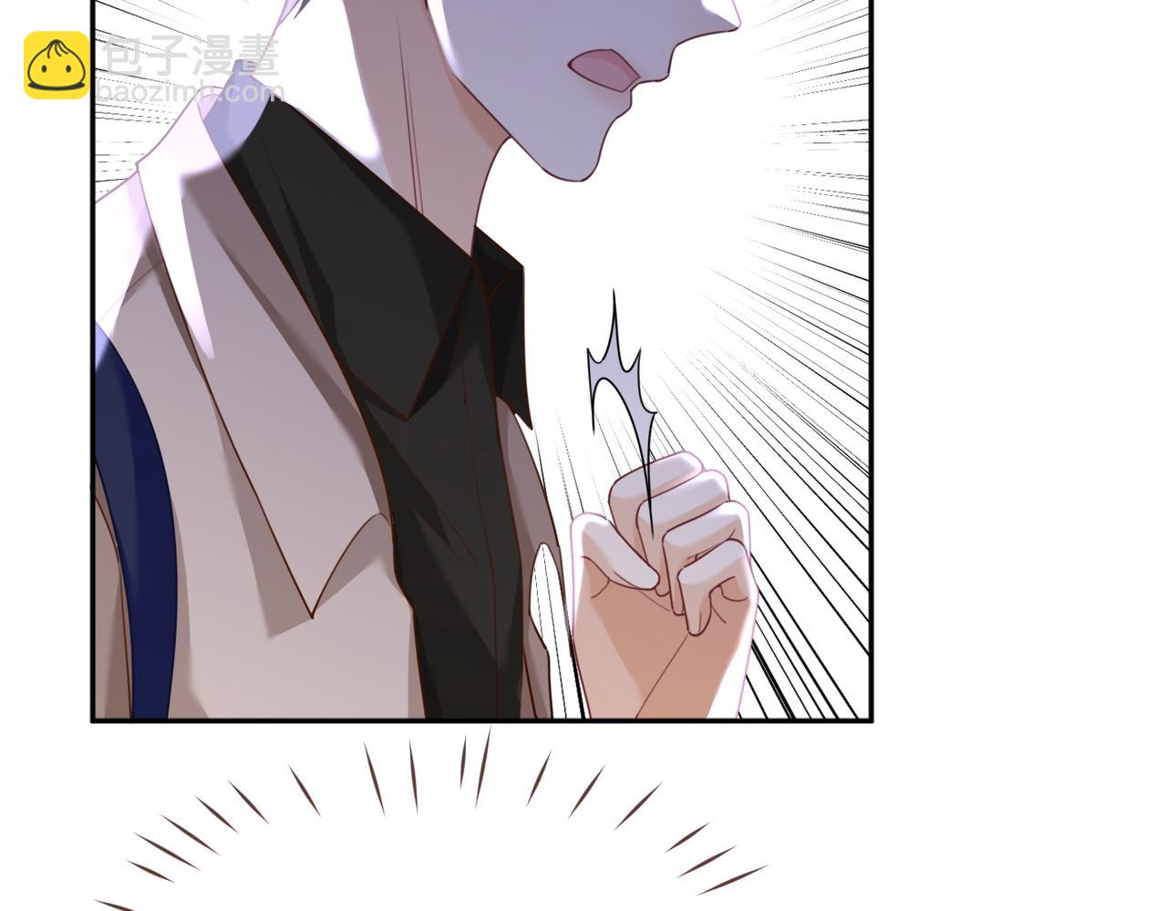 快穿女配冷靜點 - 第96話 渣男白蓮遭懲罰(2/3) - 1