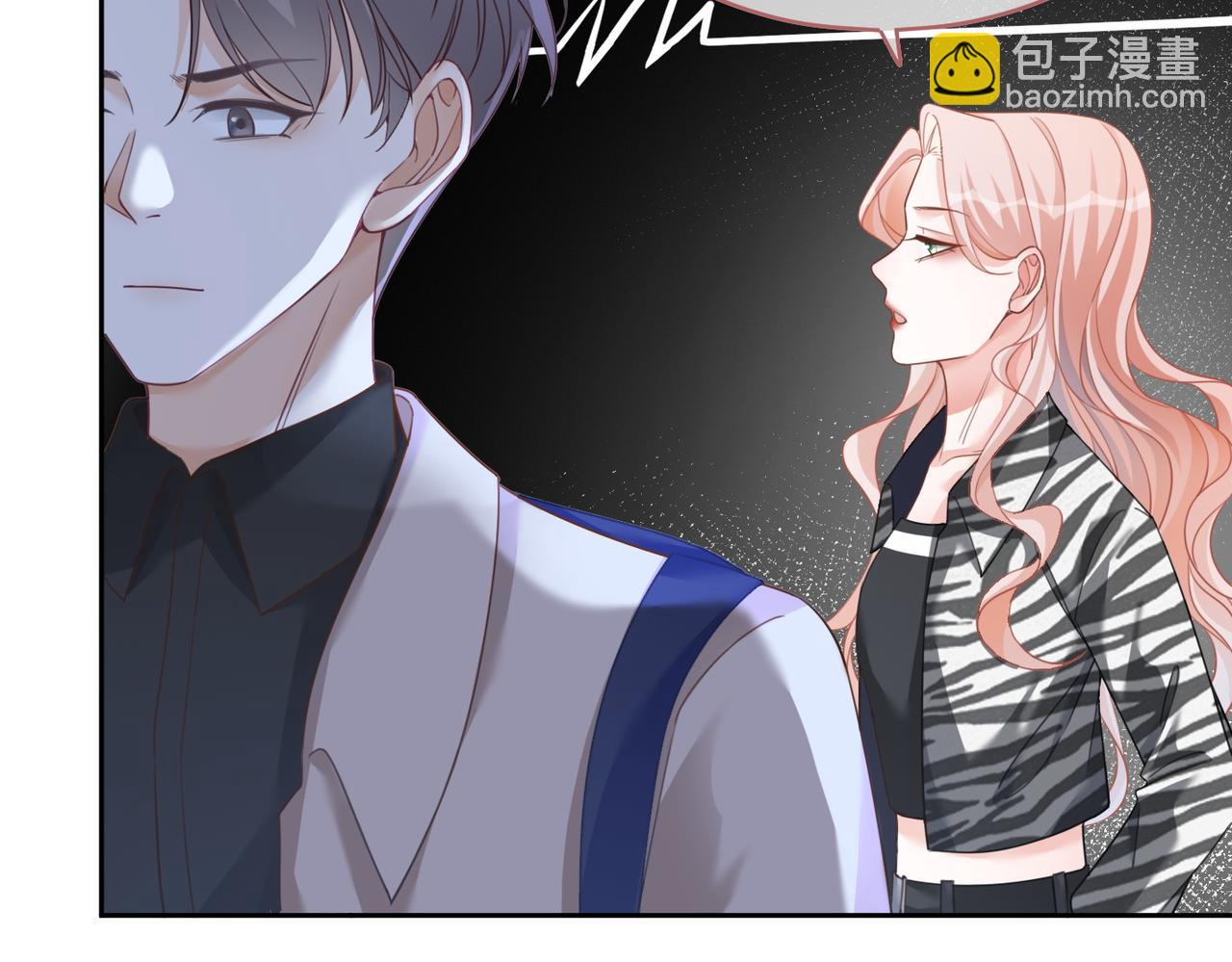 快穿女配冷靜點 - 第96話 渣男白蓮遭懲罰(2/3) - 5