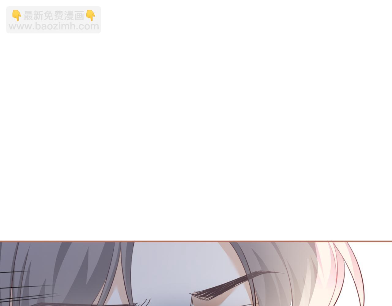 快穿女配冷靜點 - 第96話 渣男白蓮遭懲罰(2/3) - 6