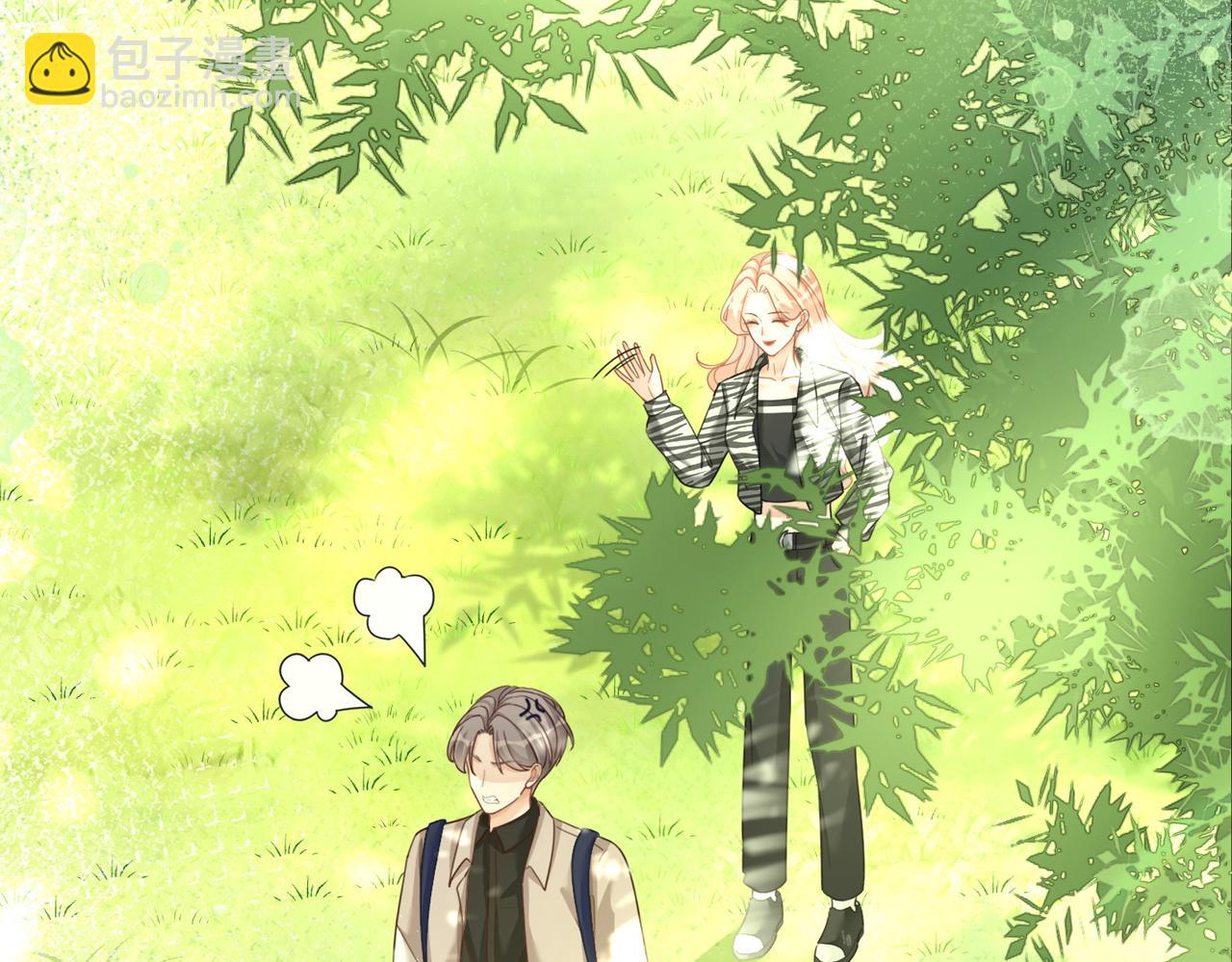 快穿女配冷靜點 - 第96話 渣男白蓮遭懲罰(2/3) - 2