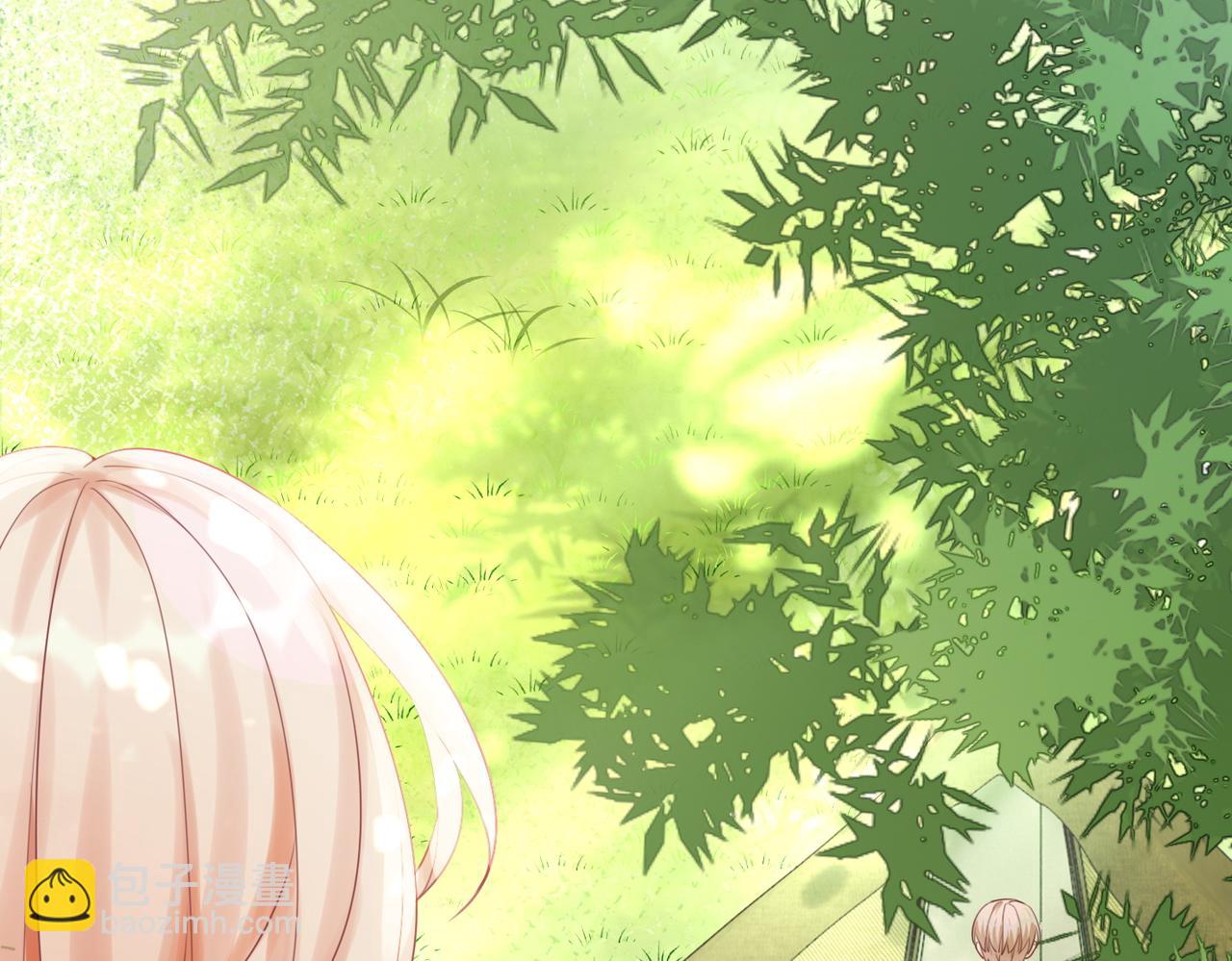 快穿女配冷靜點 - 第96話 渣男白蓮遭懲罰(2/3) - 8