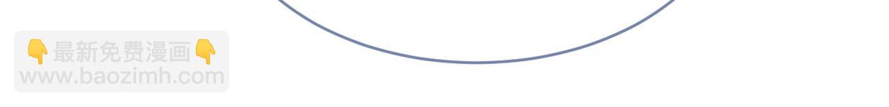 快穿女配冷靜點 - 第96話 渣男白蓮遭懲罰(2/3) - 6