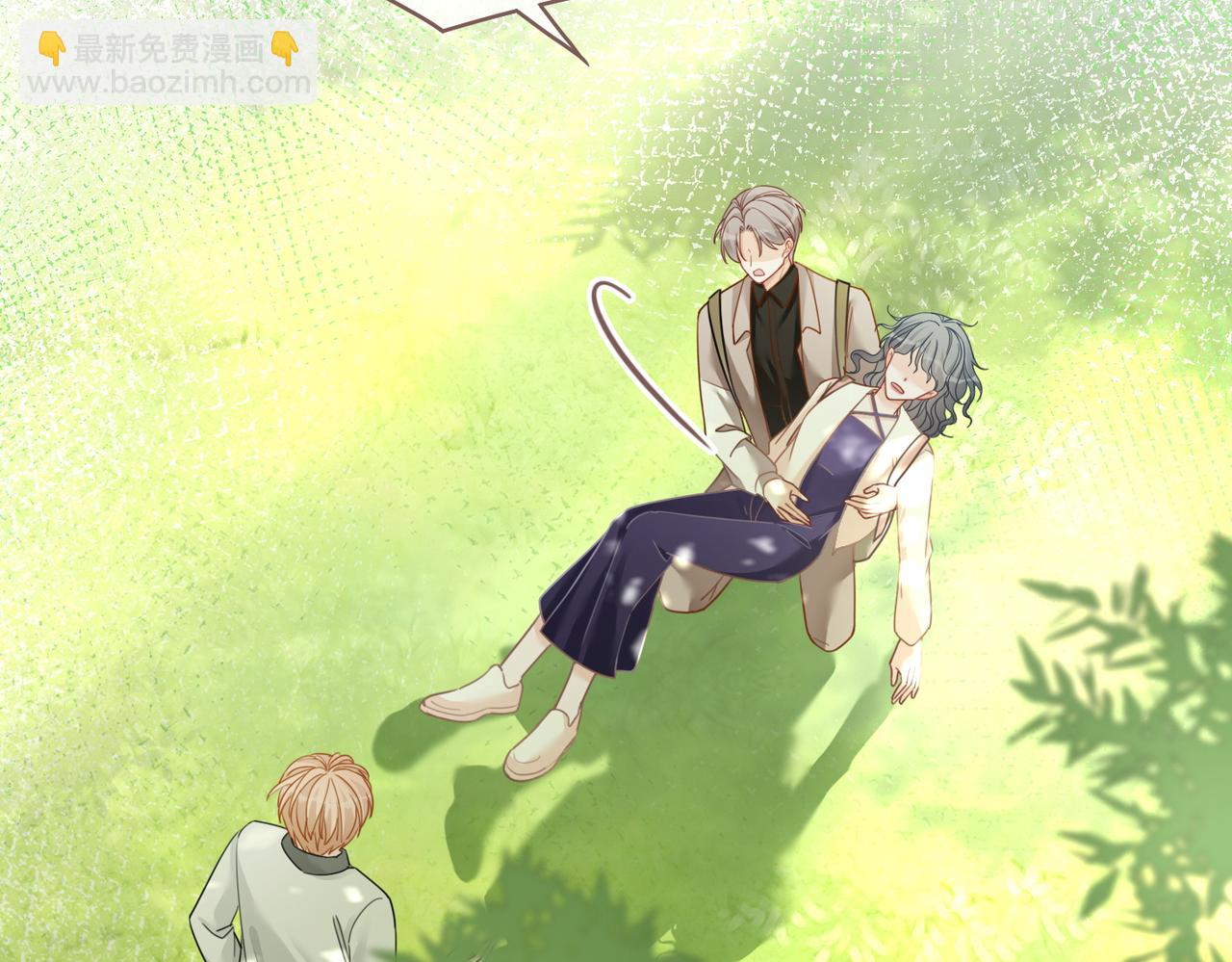 快穿女配冷靜點 - 第96話 渣男白蓮遭懲罰(2/3) - 6