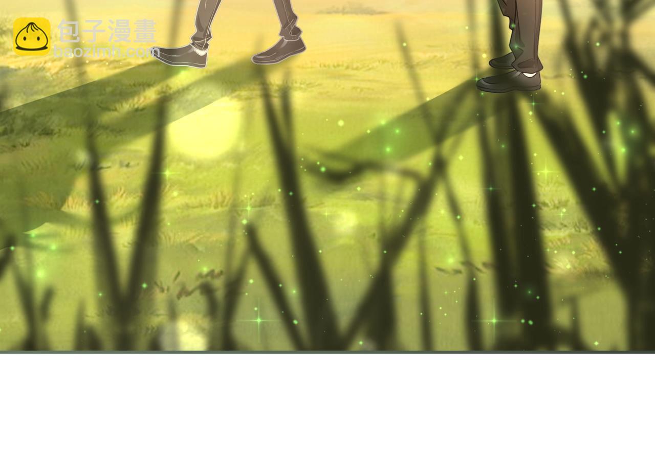 快穿女配冷靜點 - 第98話 無條件寵你(2/2) - 1