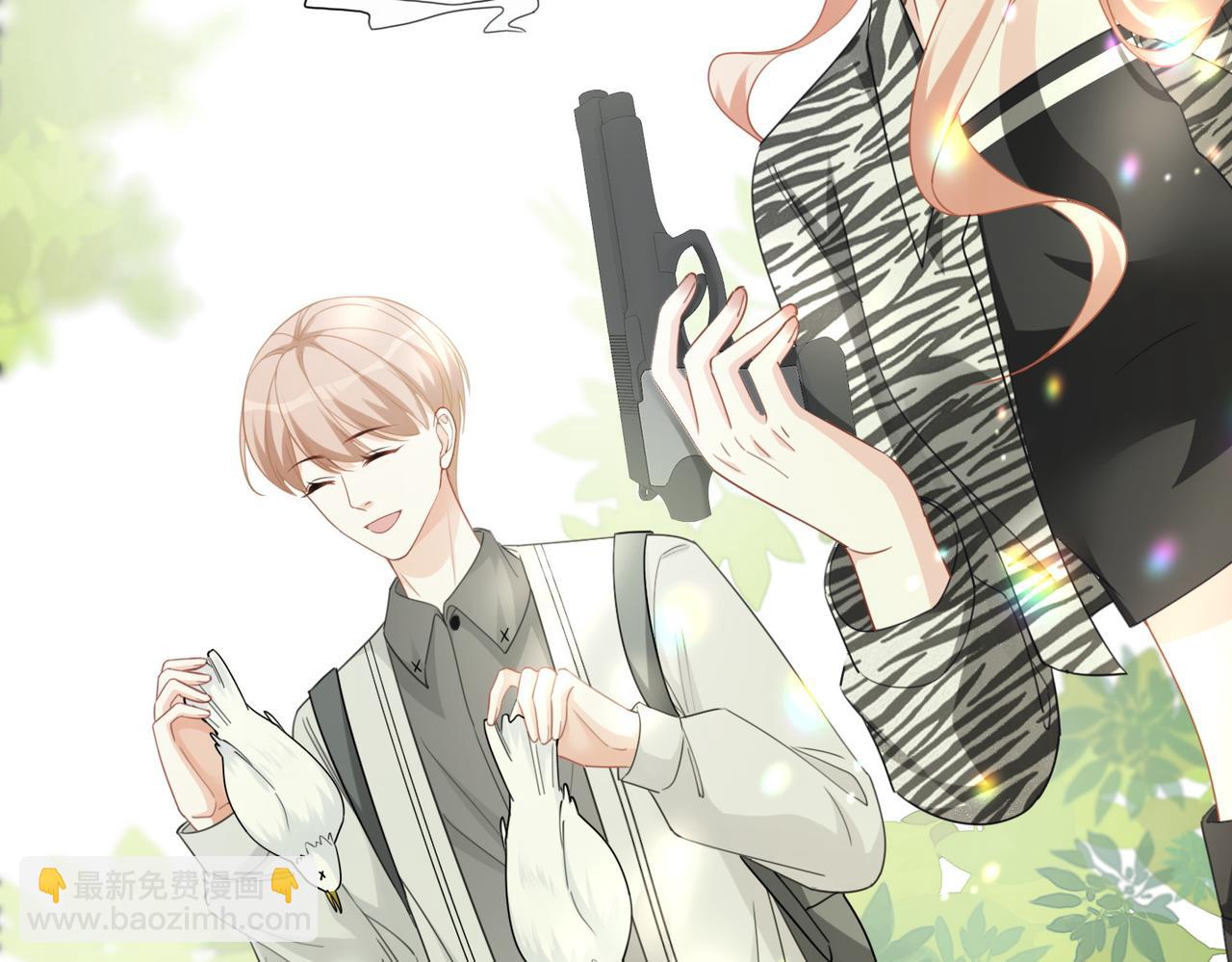 快穿女配冷靜點 - 第98話 無條件寵你(1/2) - 8