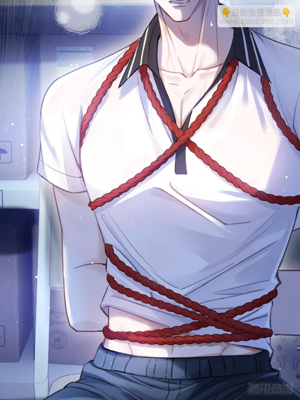 01 我这种变态什么都做得出来(1/2)-第1话