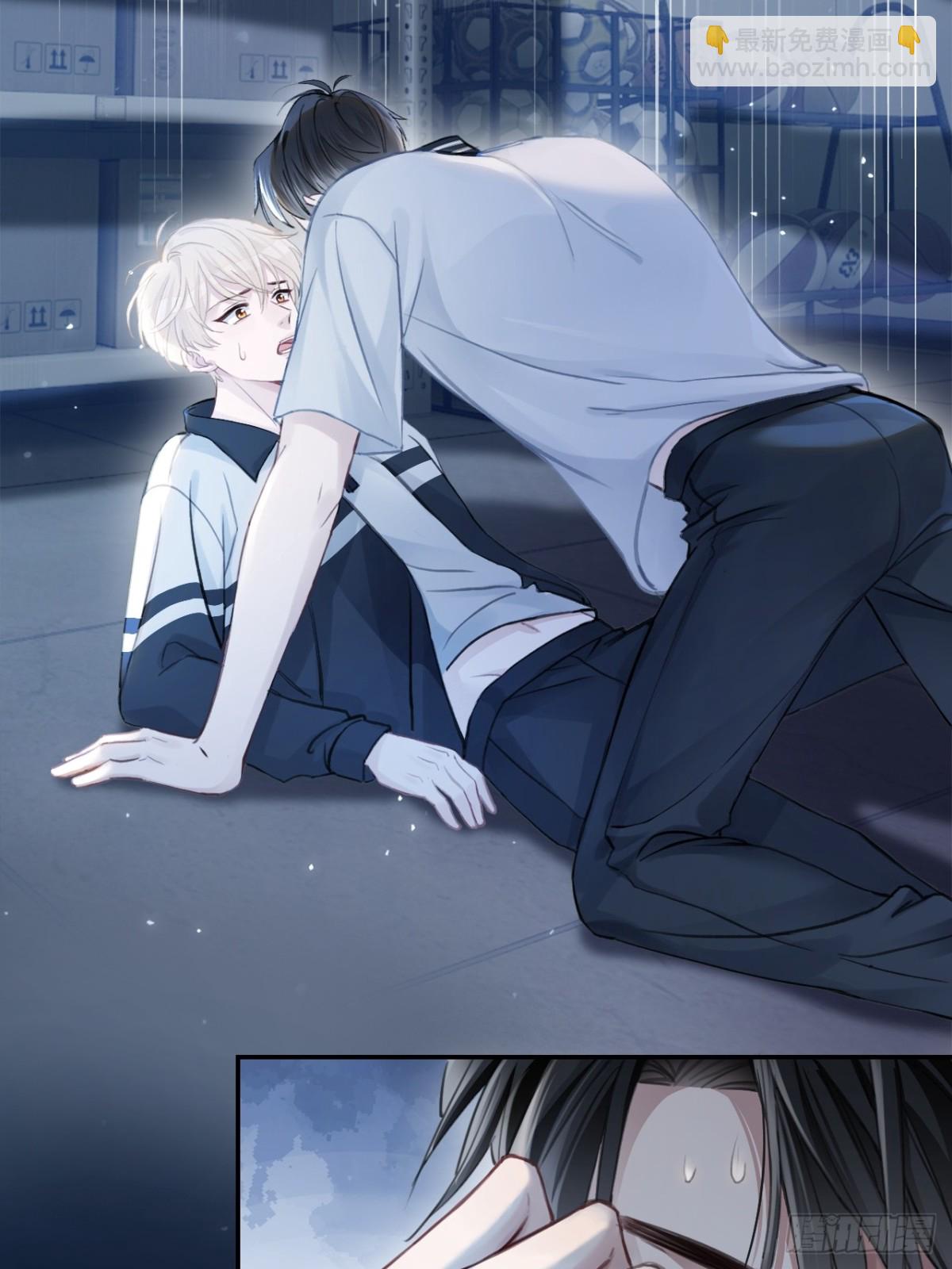 01 我这种变态什么都做得出来(1/2)-第1话