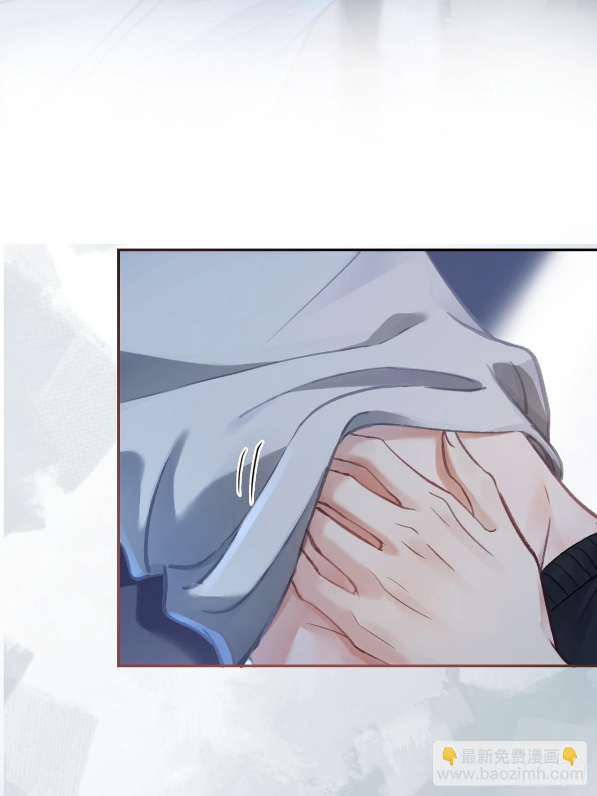 01 我这种变态什么都做得出来(1/2)-第1话