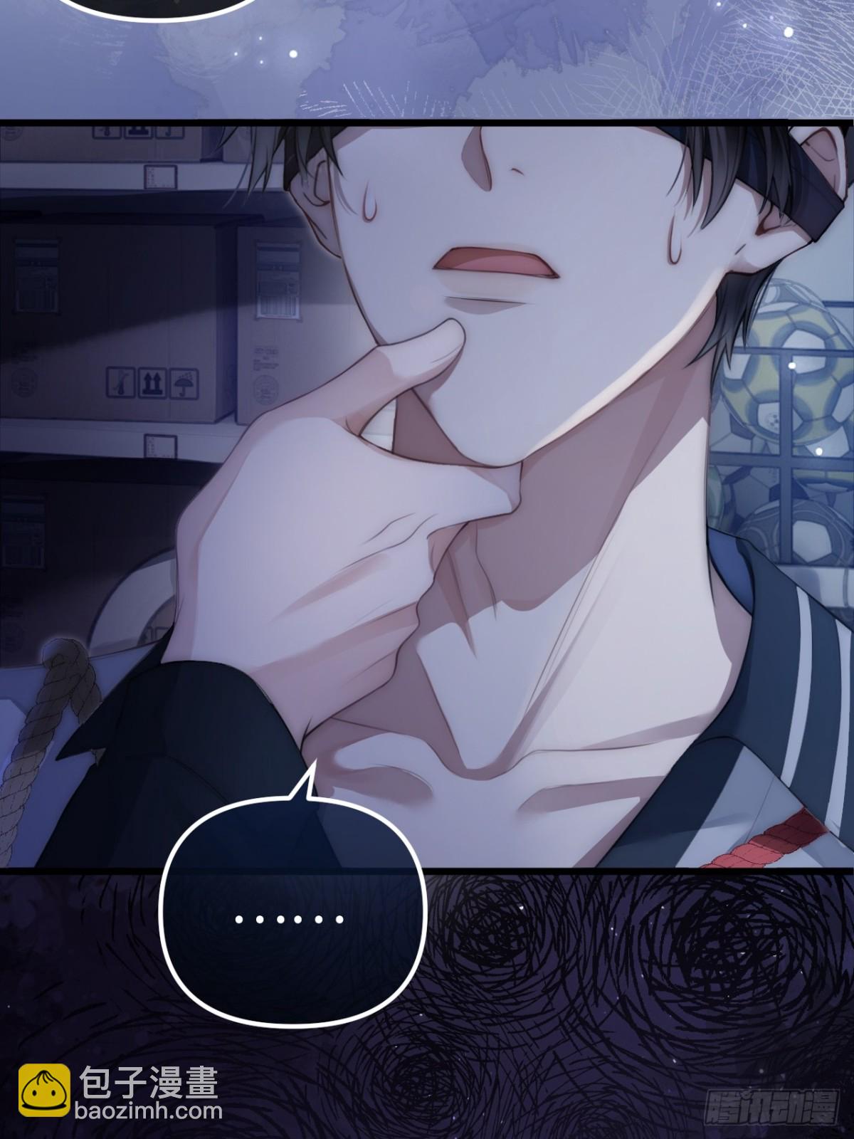 01 我这种变态什么都做得出来(1/2)-第1话