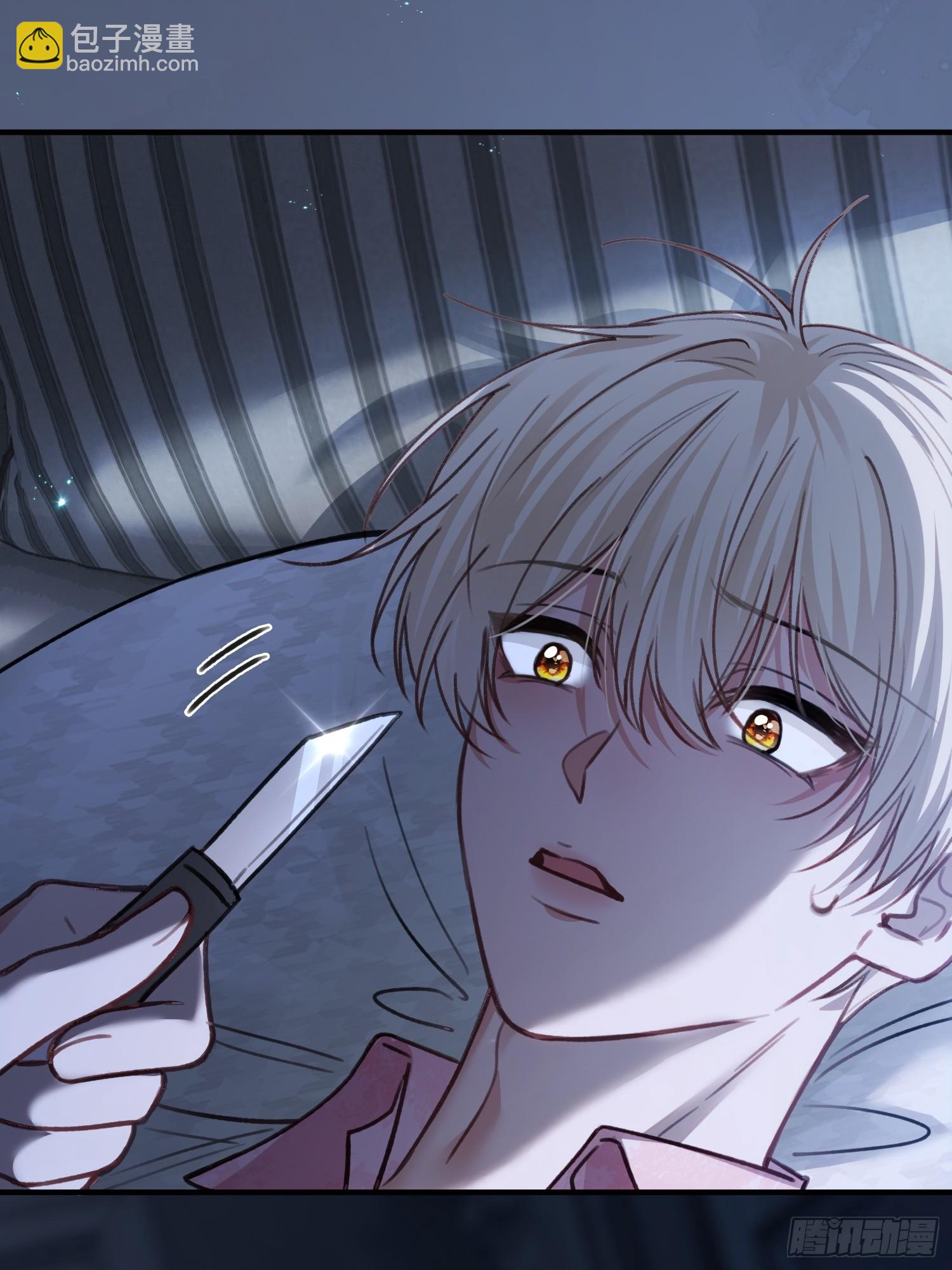 99 小兔子吃瘪(1/2)-第99话