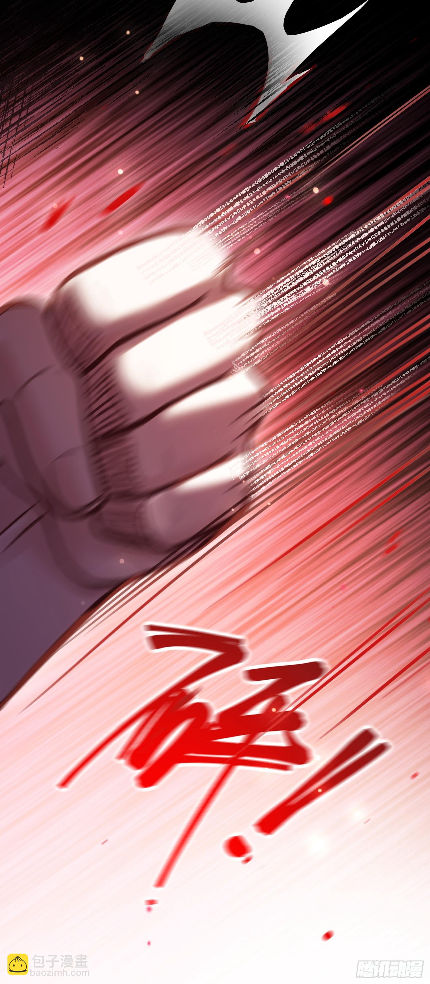 99 小兔子吃瘪(1/2)-第99话