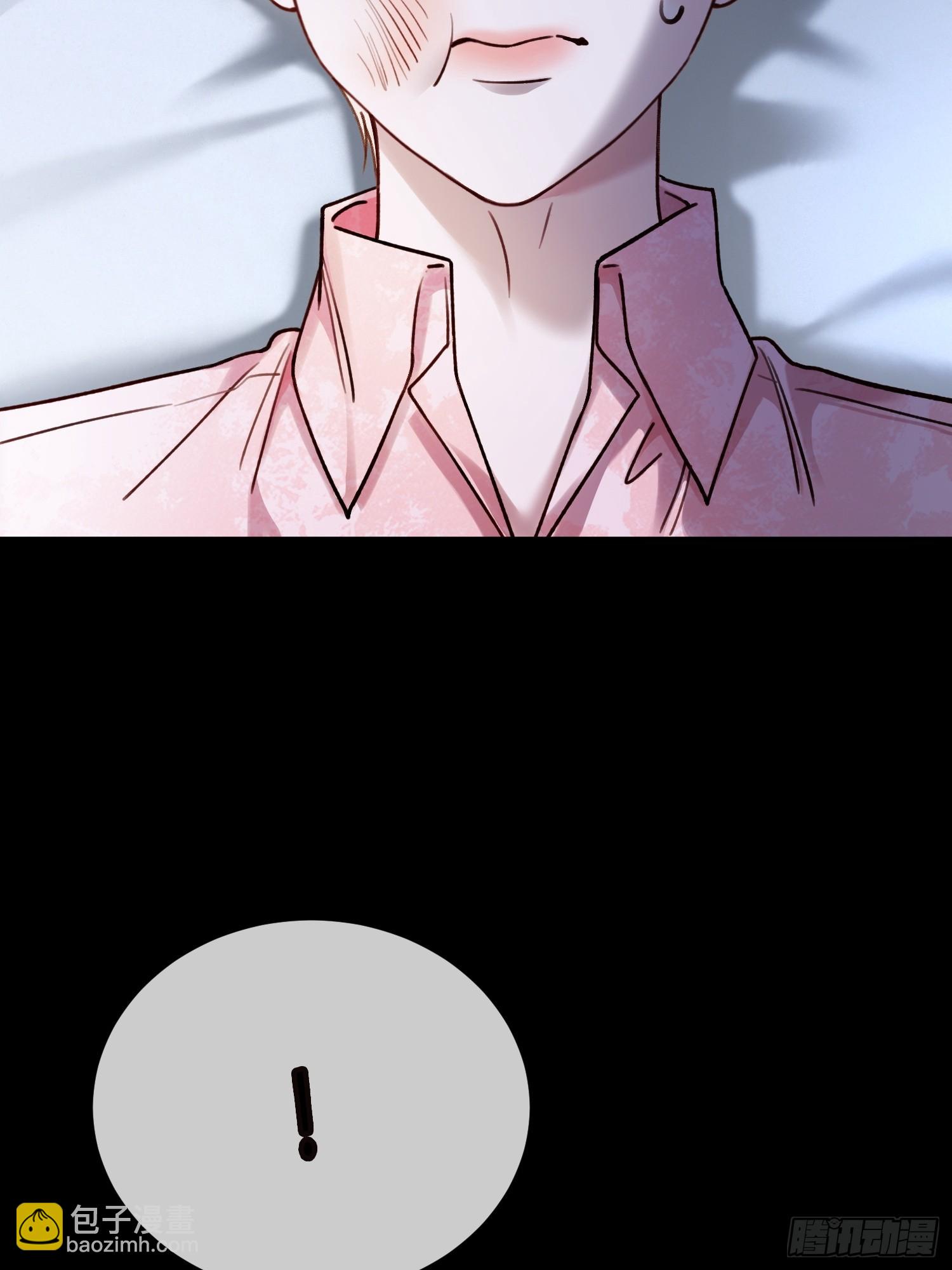 99 小兔子吃瘪(1/2)-第99话