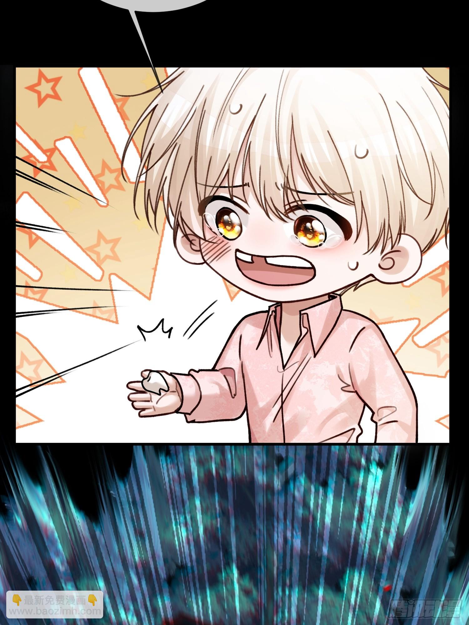 99 小兔子吃瘪(1/2)-第99话