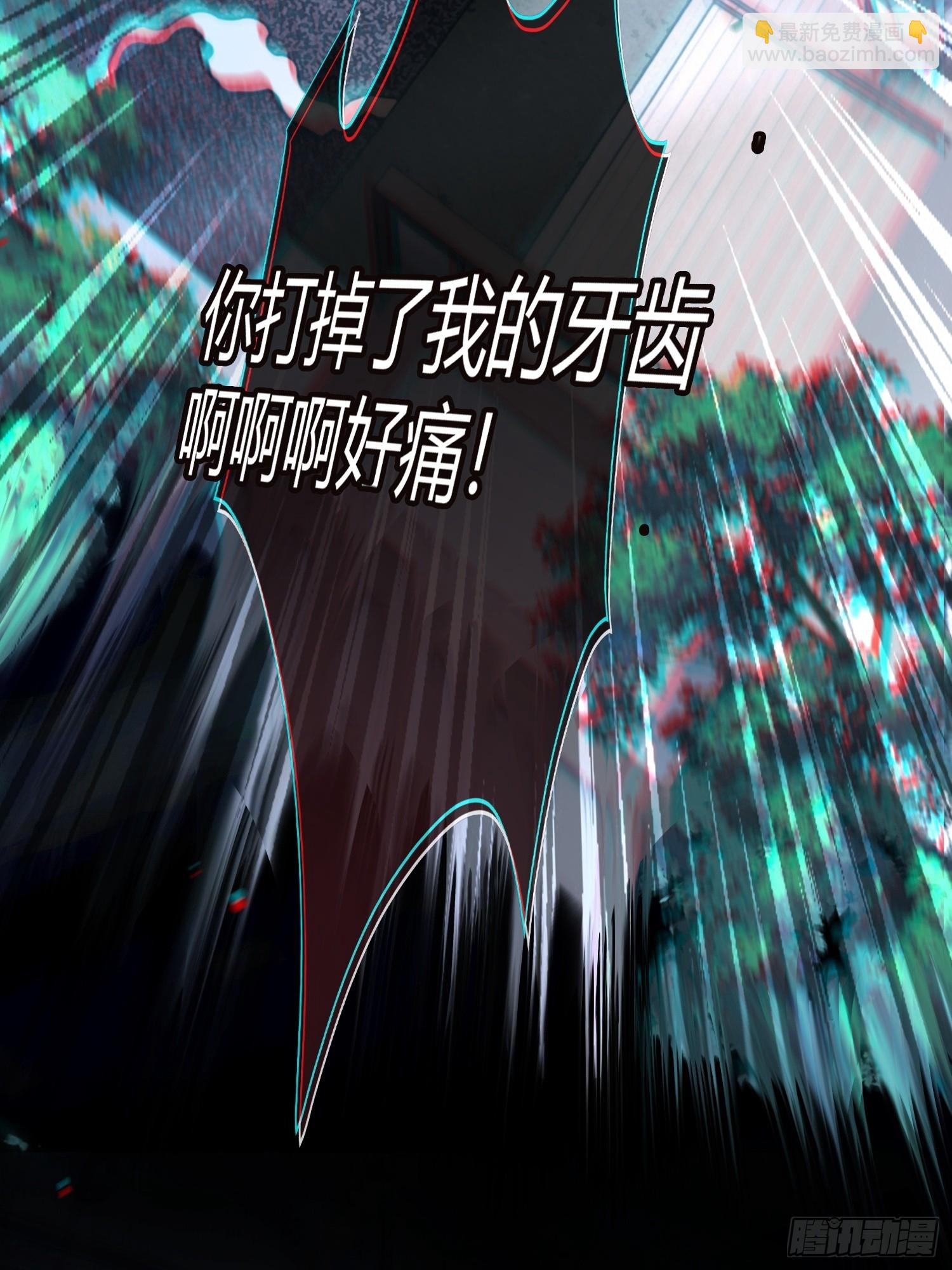 99 小兔子吃瘪(1/2)-第99话