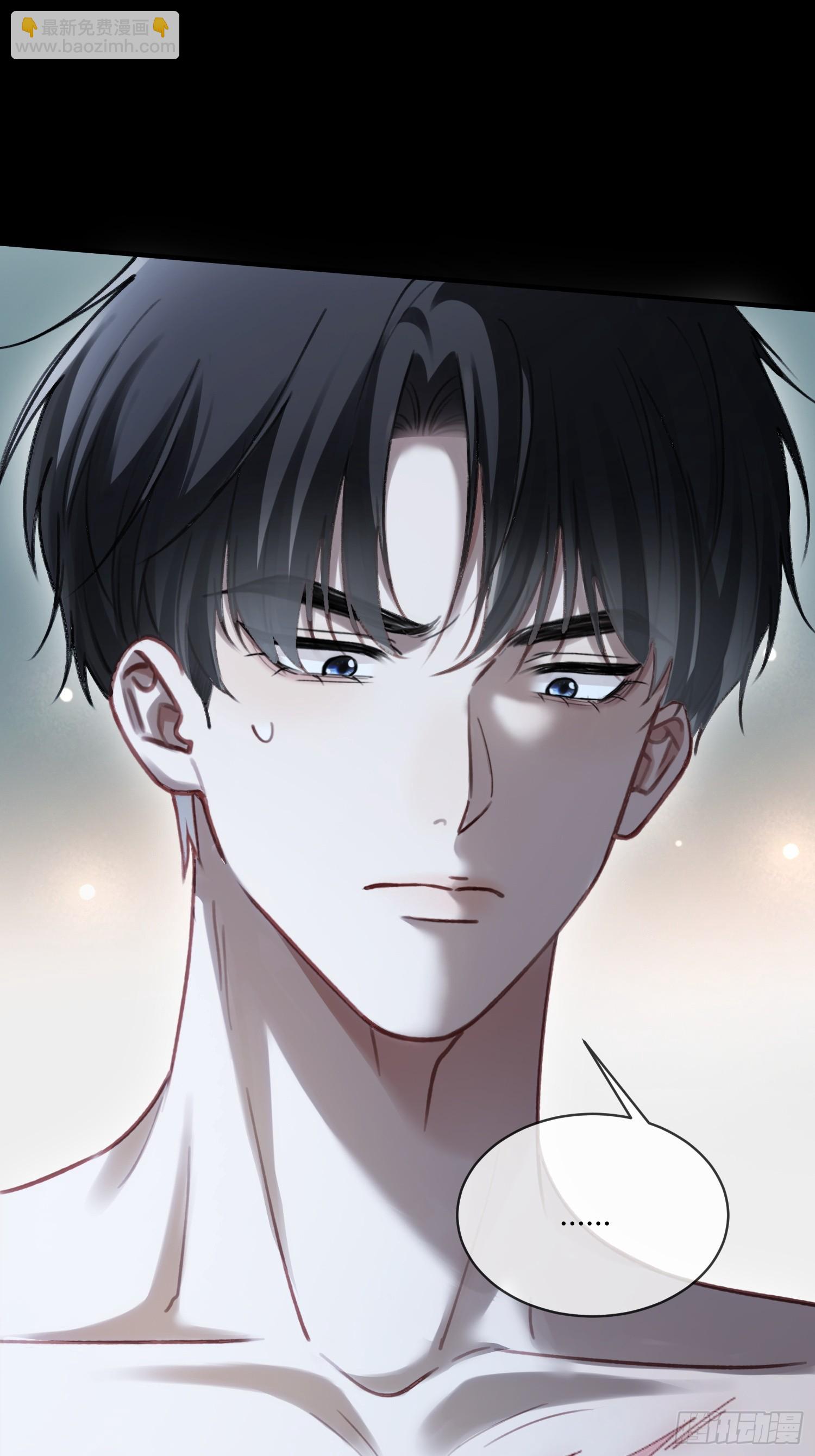 99 小兔子吃瘪(1/2)-第99话