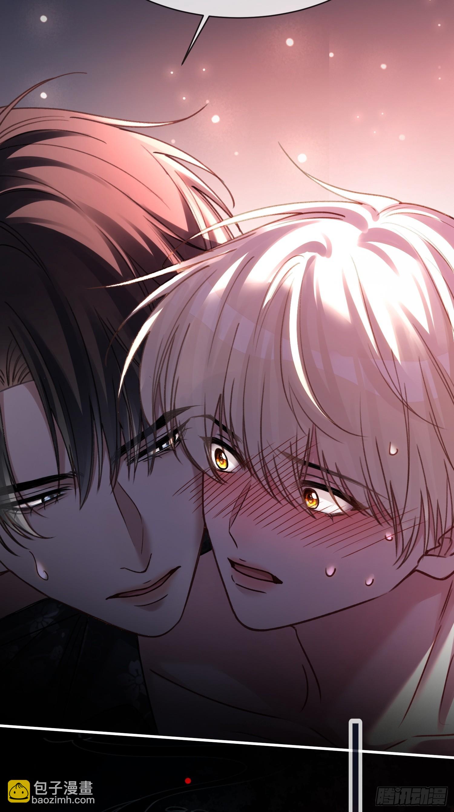 102  你不该招惹我的-第103话