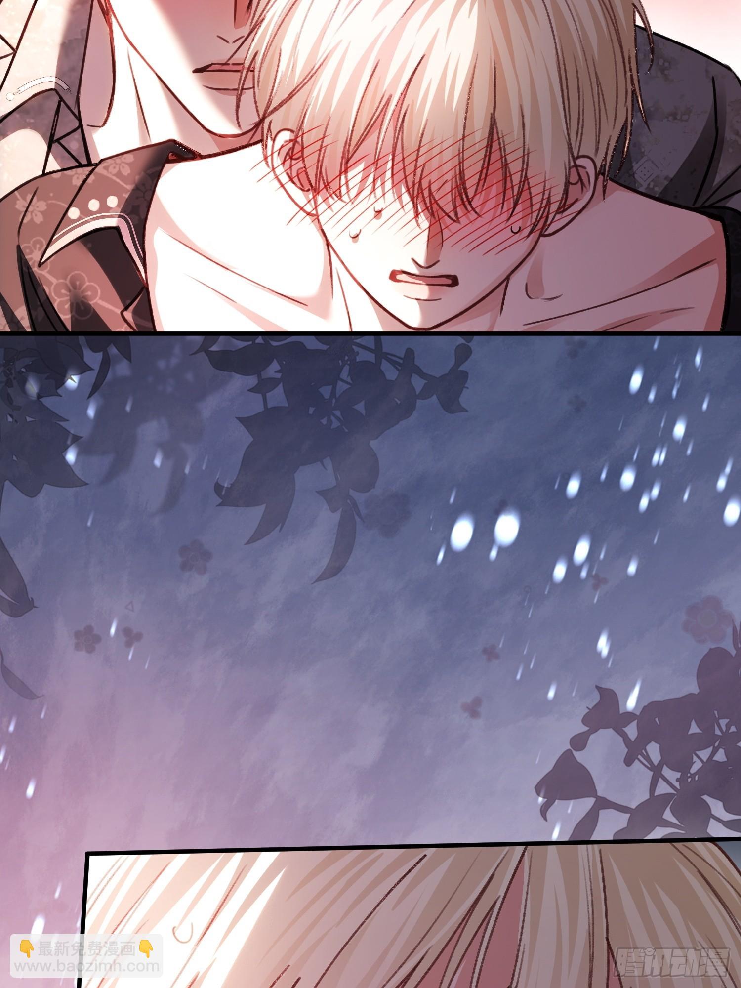 102  你不该招惹我的-第103话