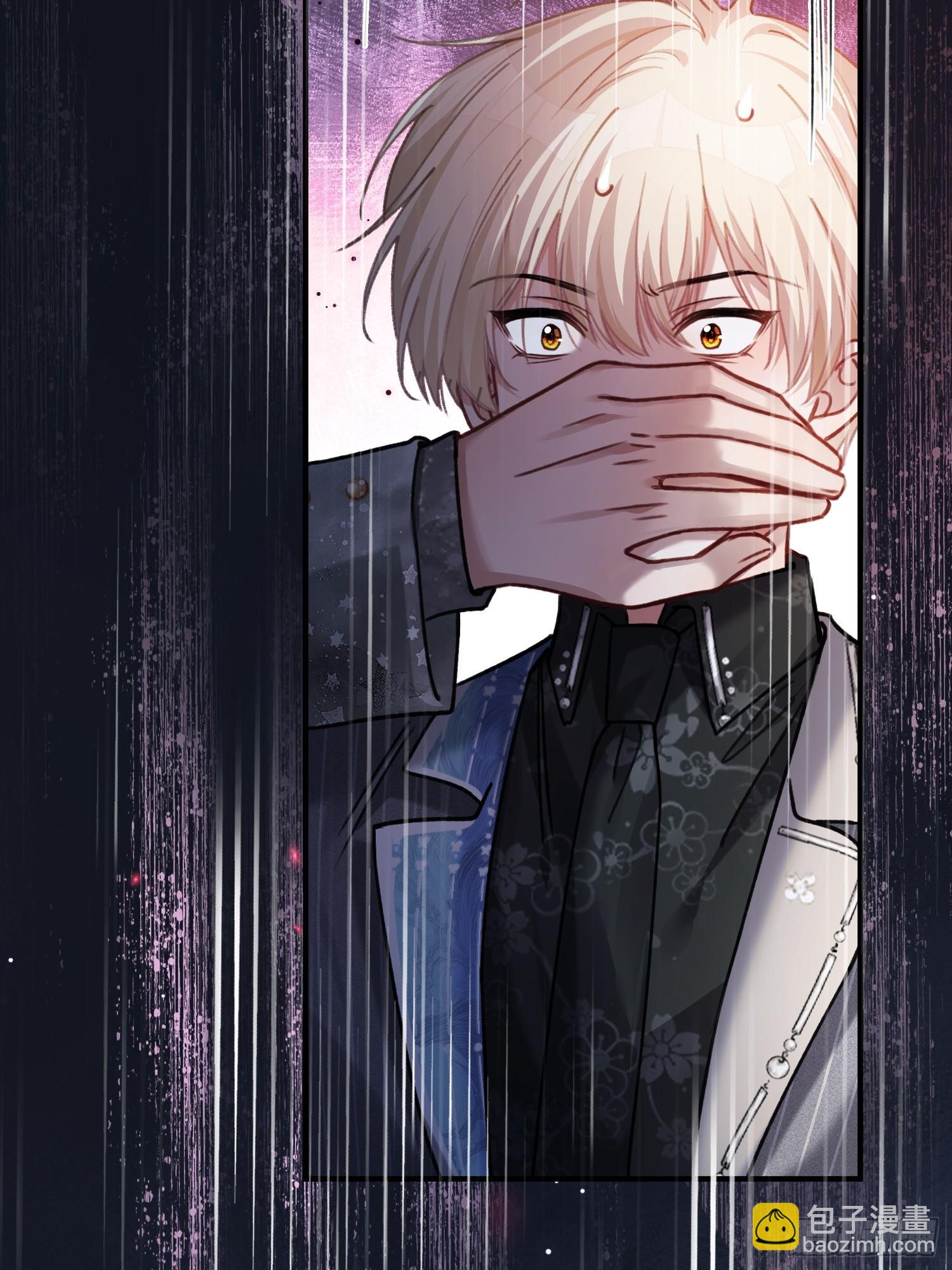 102  你不该招惹我的-第103话