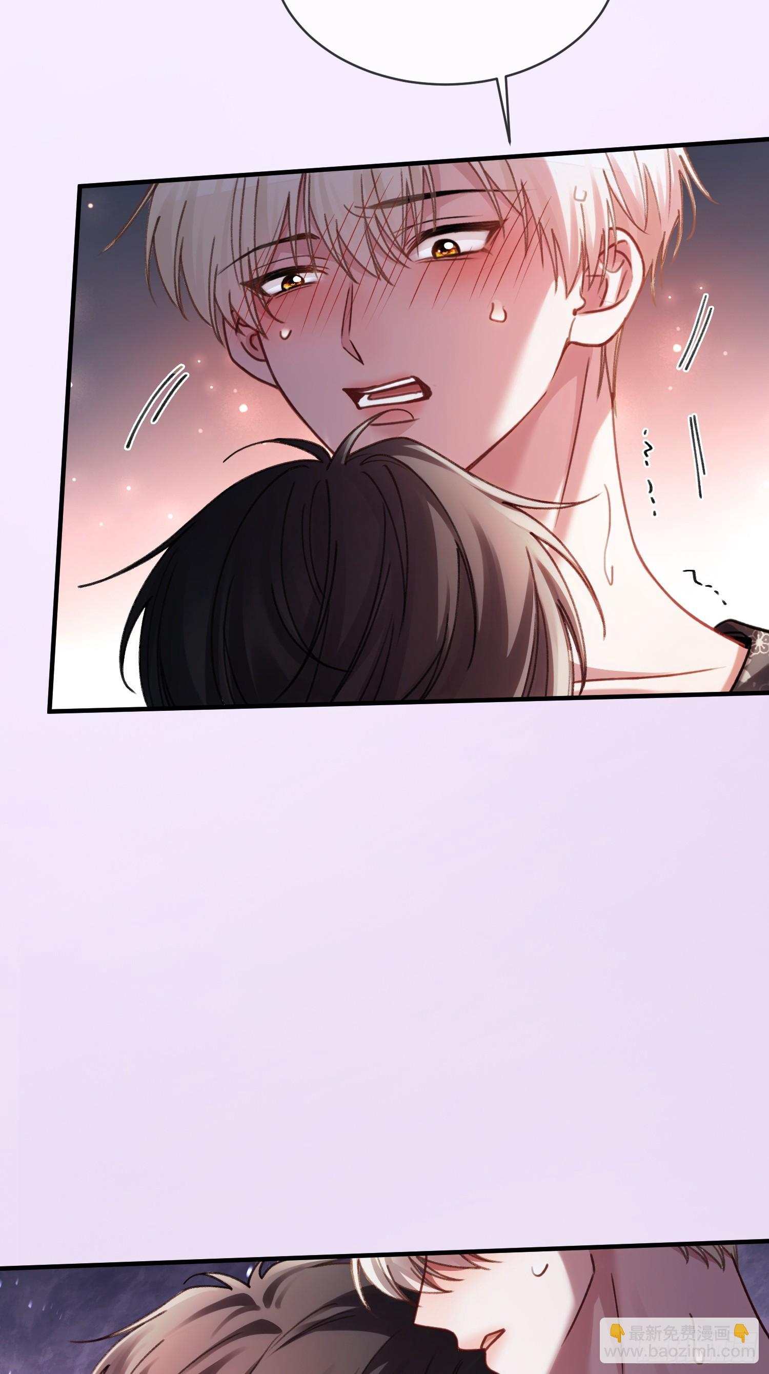 102  你不该招惹我的-第103话