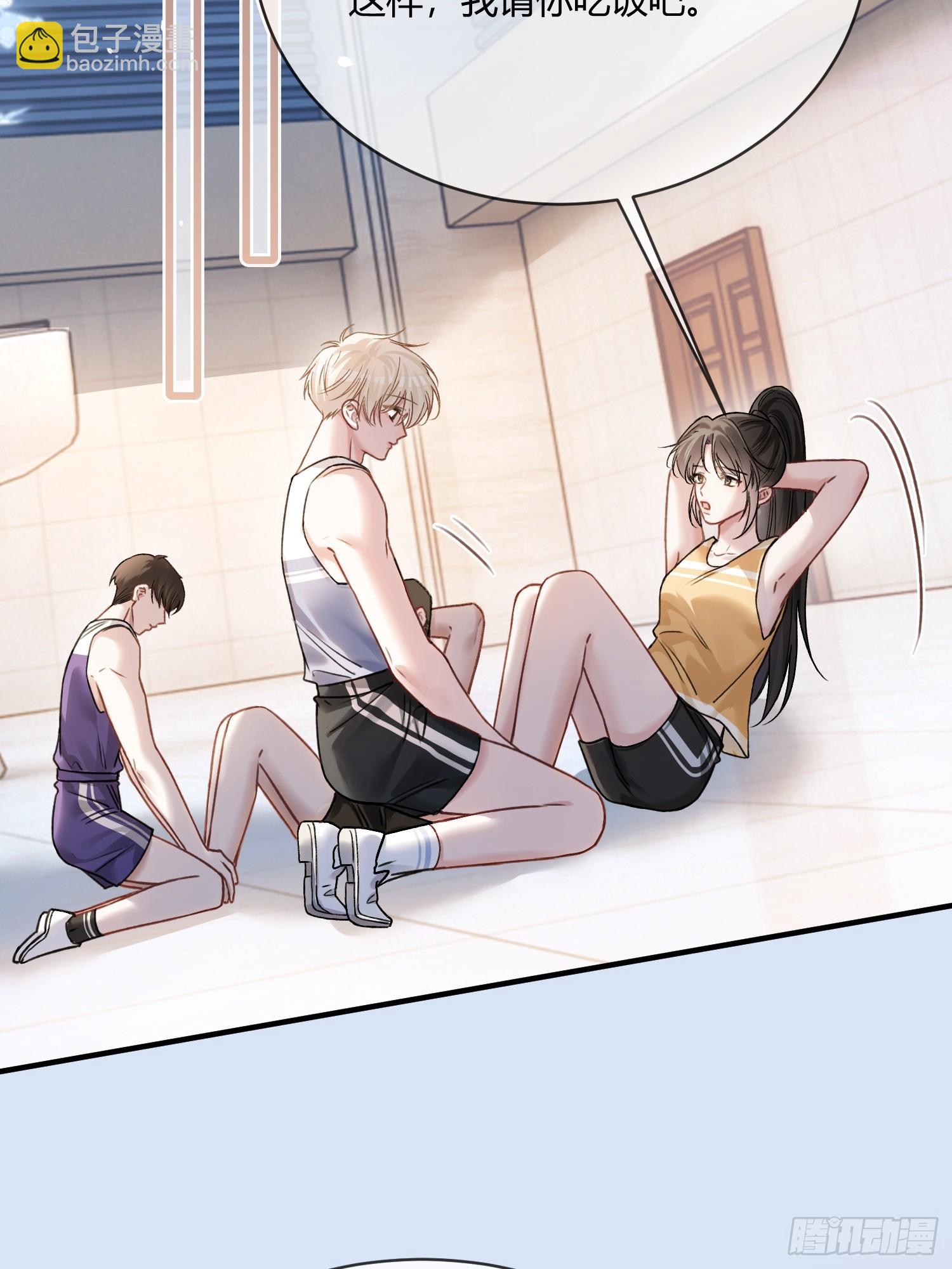 106 吃醋了？-第107话