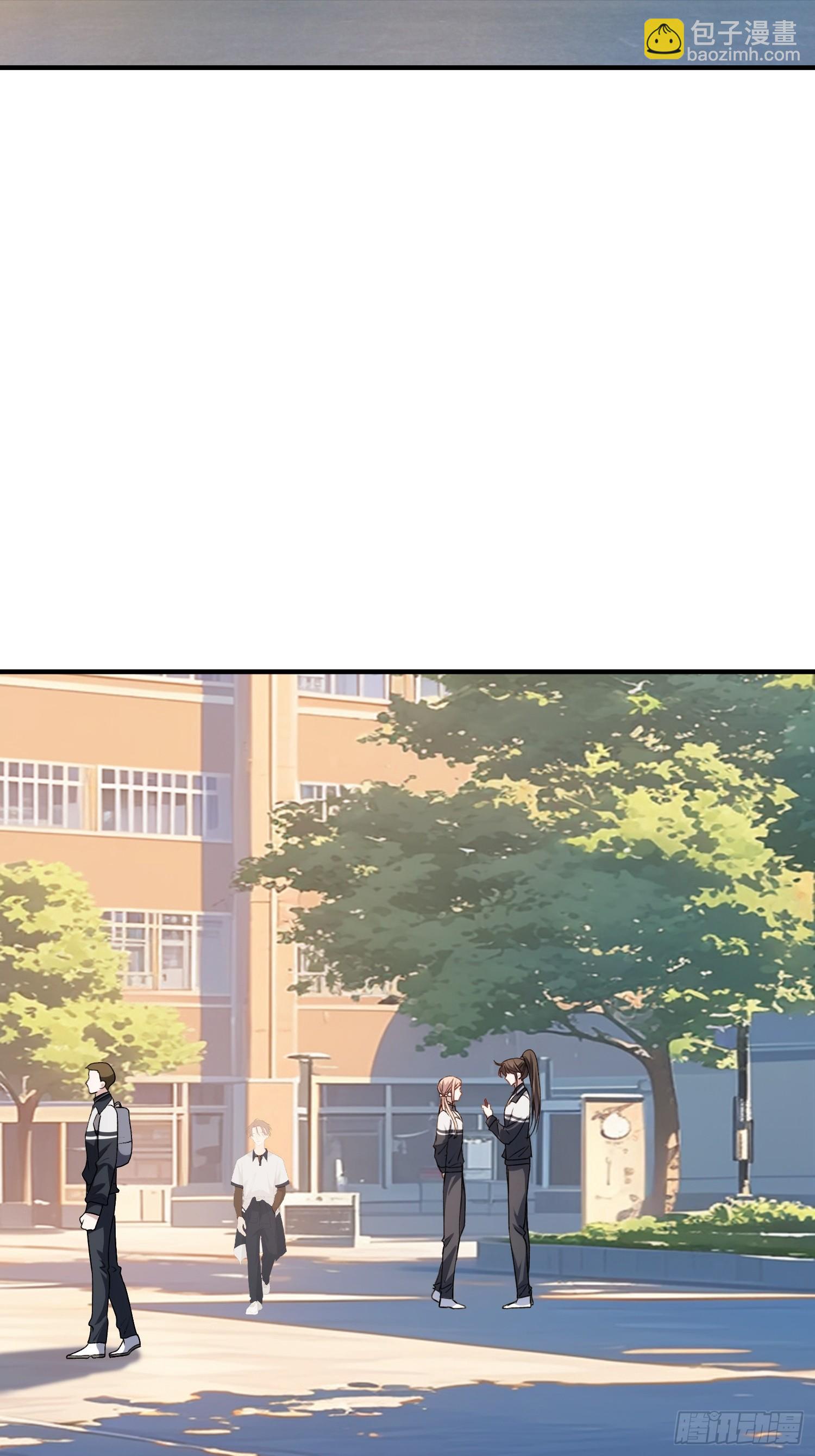 106 吃醋了？-第107话