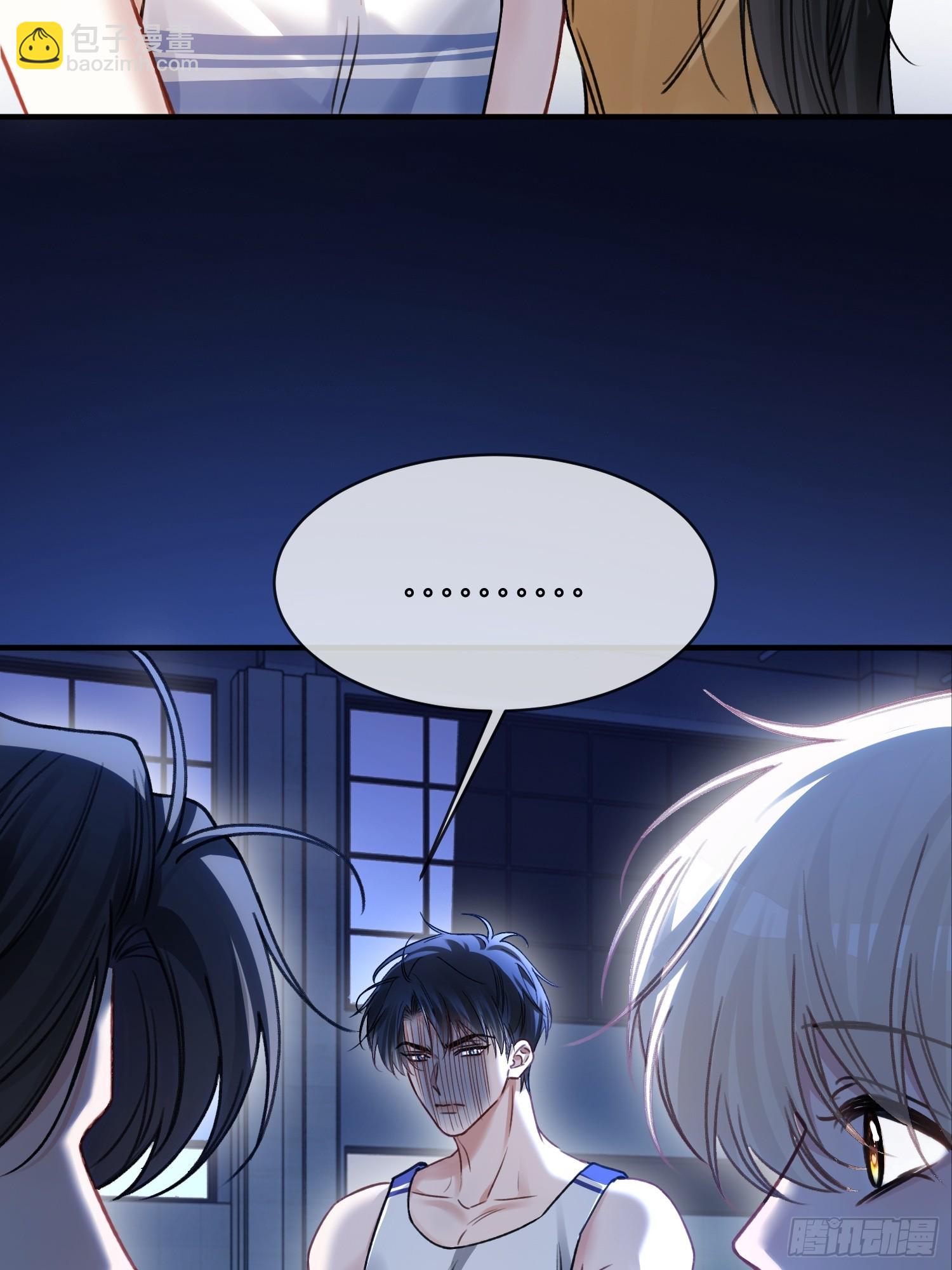 106 吃醋了？-第107话