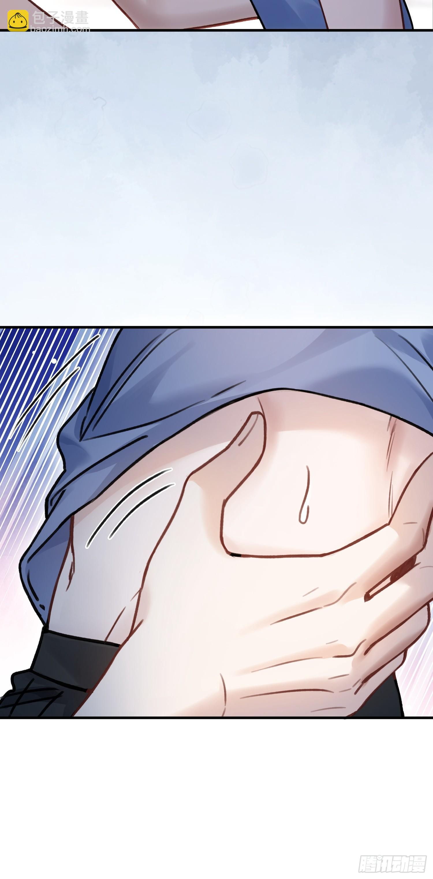 106 吃醋了？-第107话