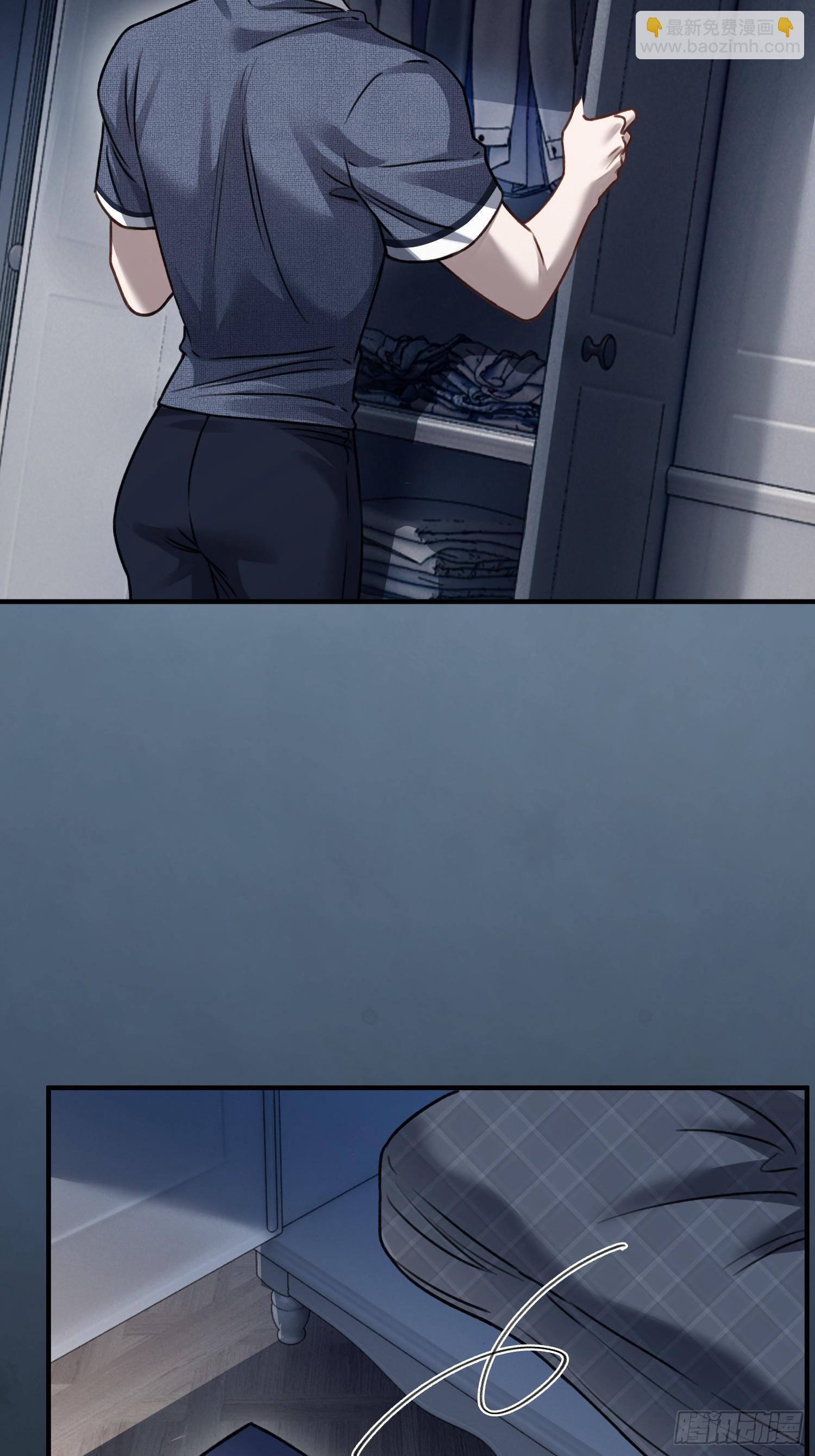 108 自我攻略-第109话