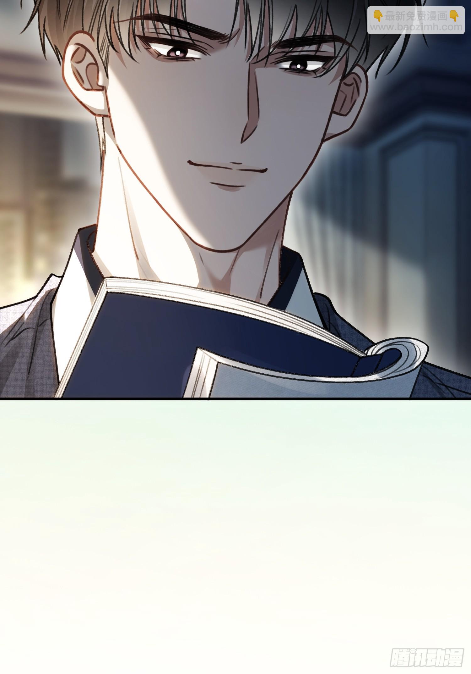 108 自我攻略-第109话