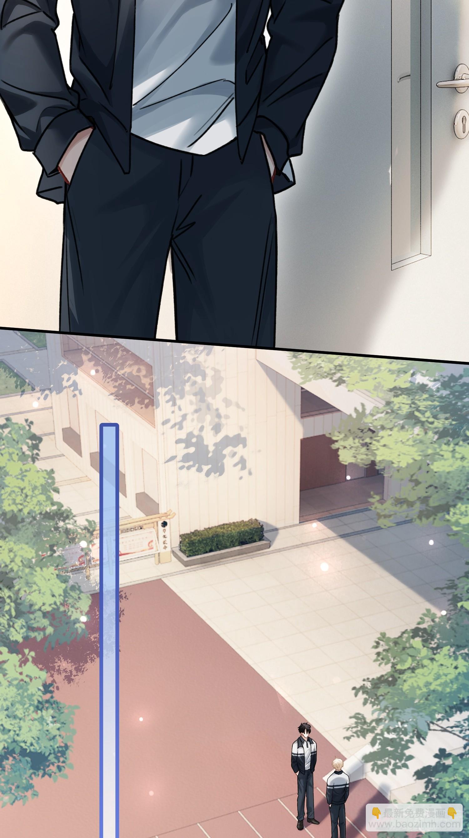 108 自我攻略-第109话