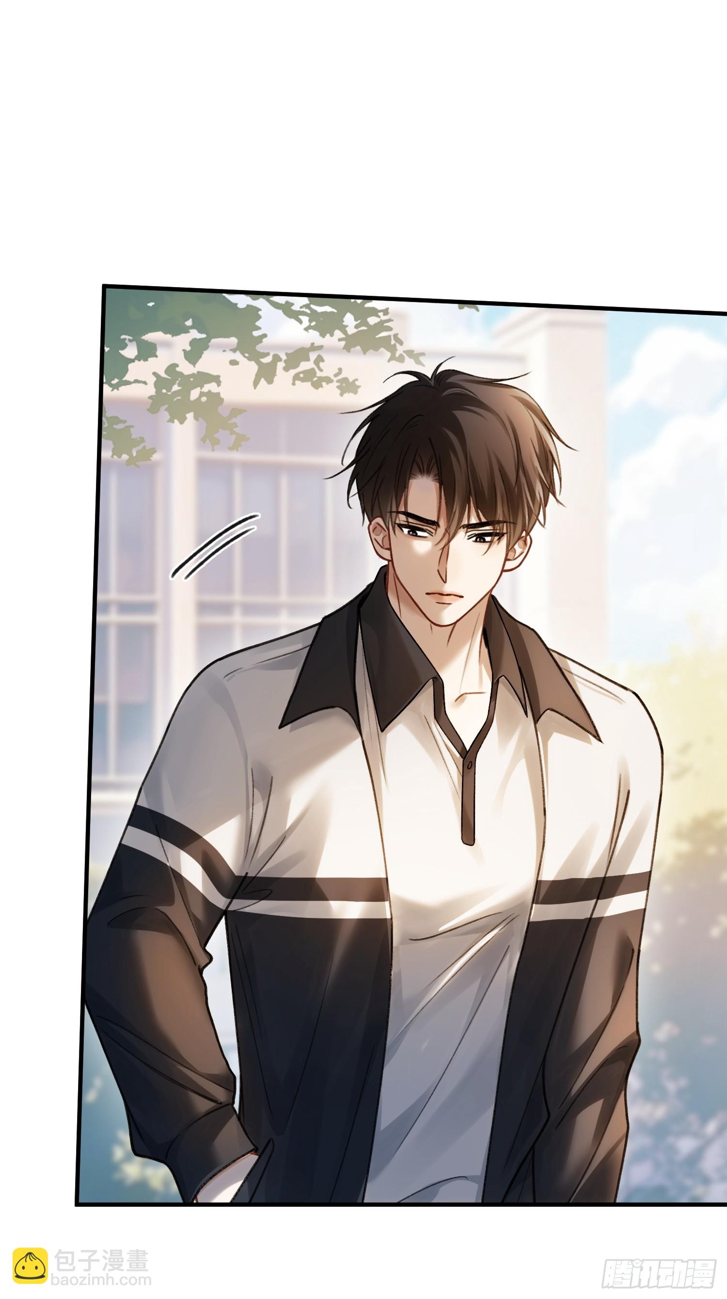 108 自我攻略-第109话