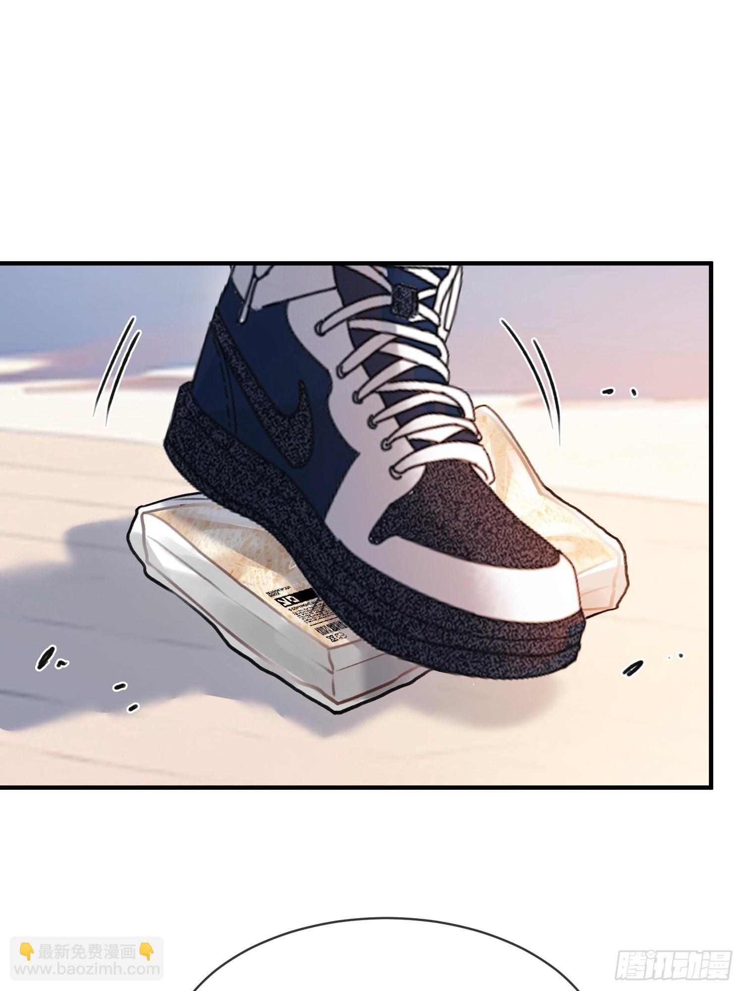 108 自我攻略-第109话