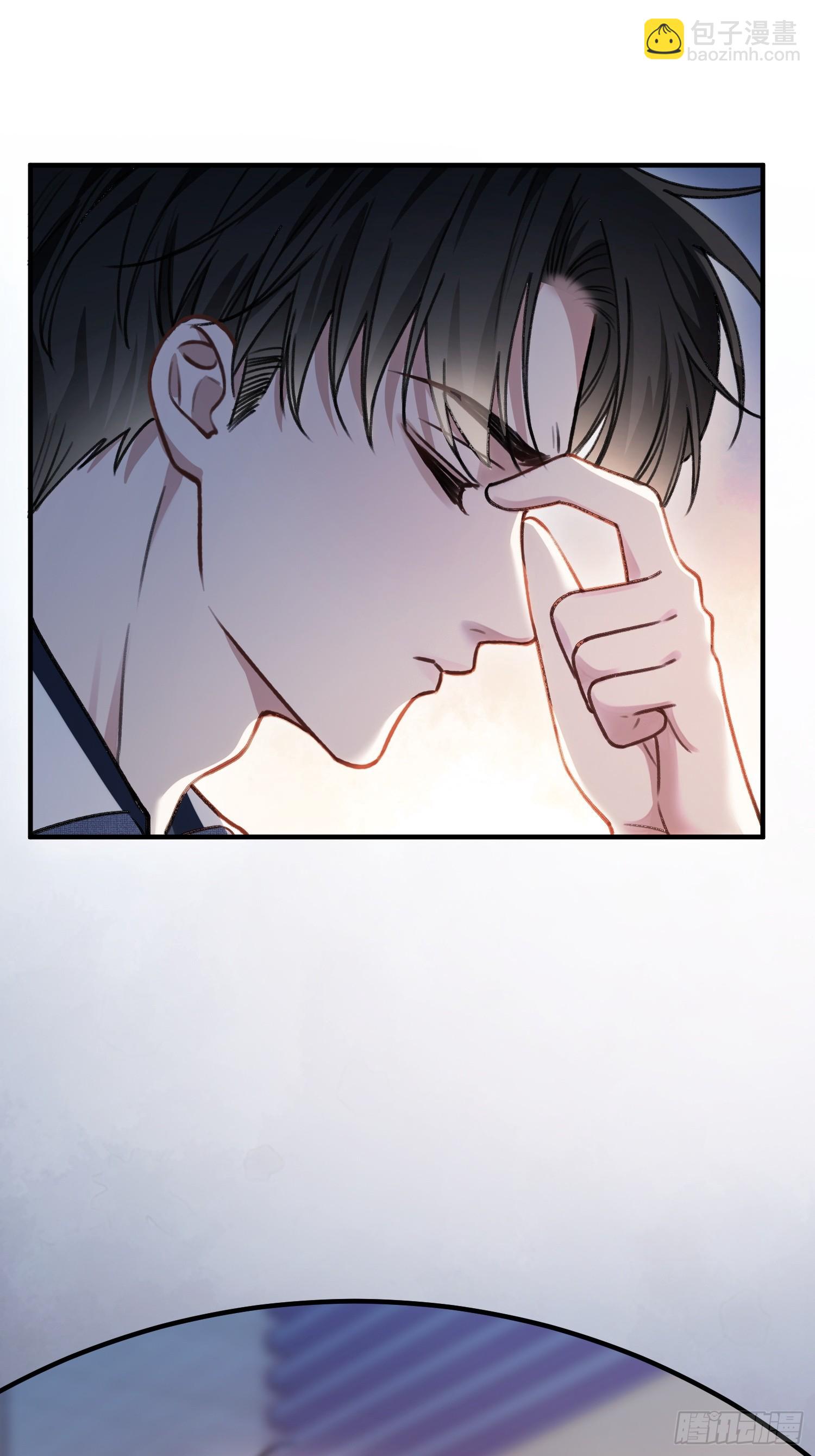 108 自我攻略-第109话