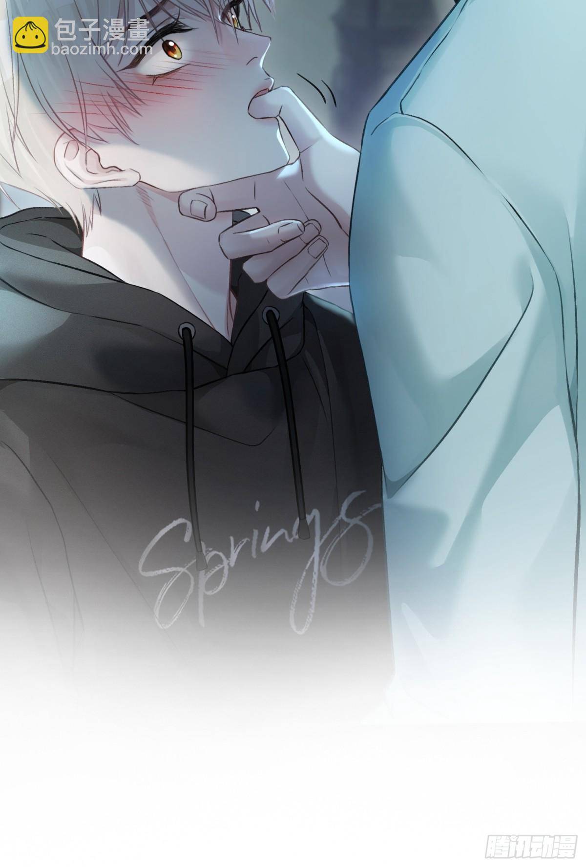 11 我喜欢的人是你-第11话