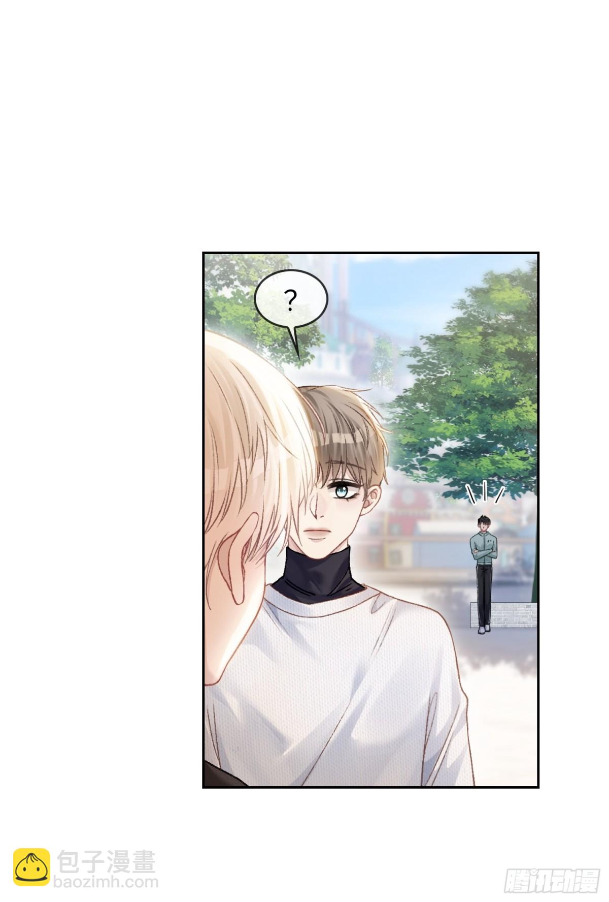 11 我喜欢的人是你-第11话