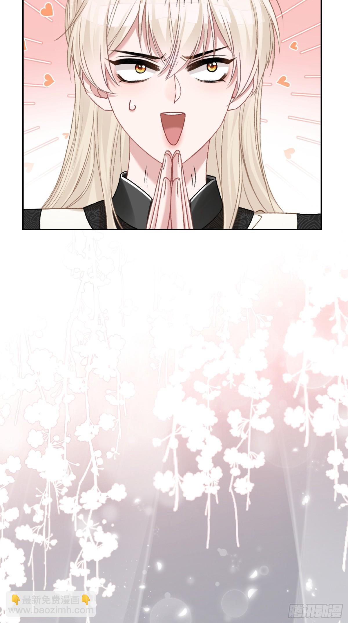 19 情难自持(1/2)-第19话