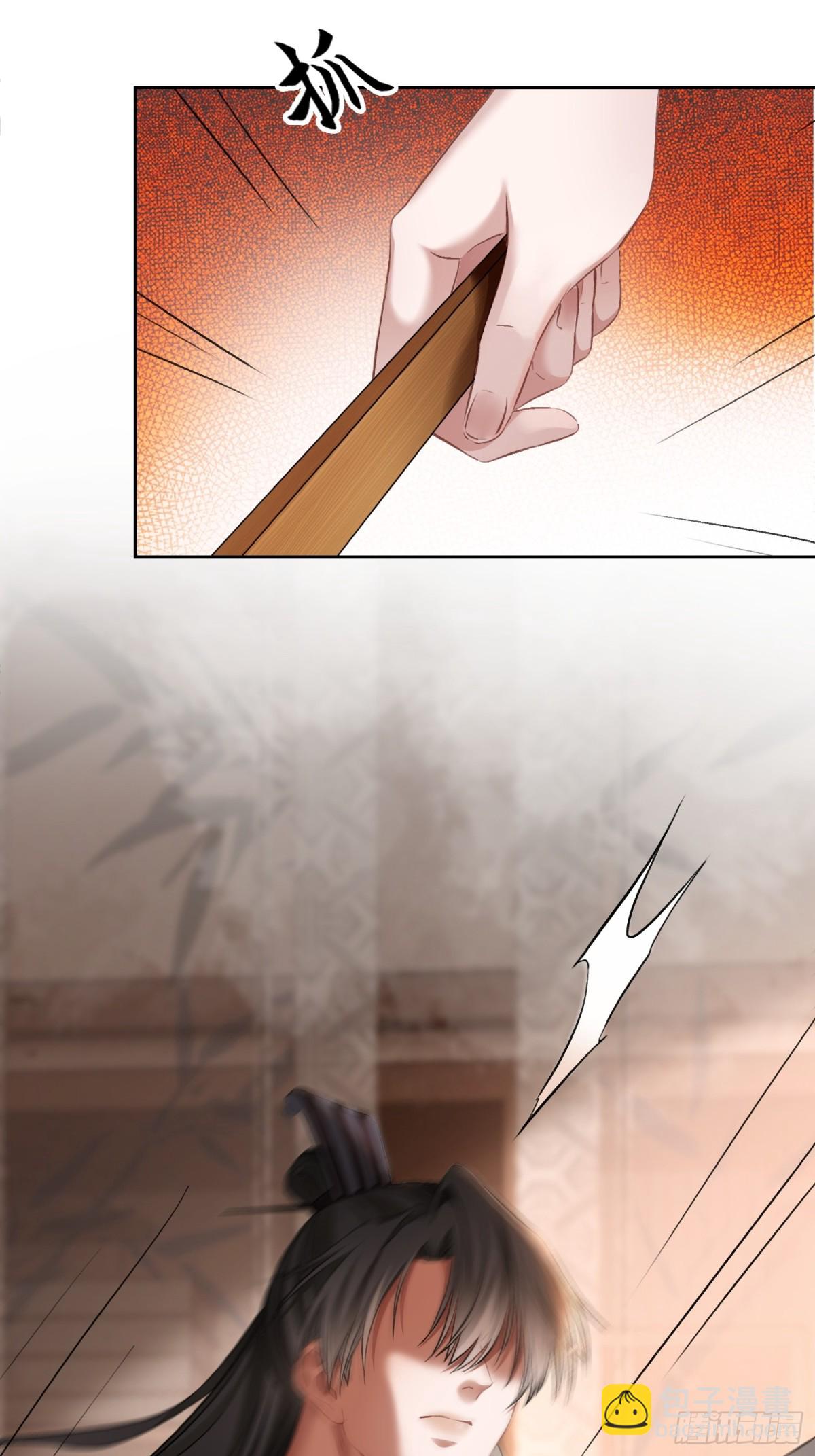 19 情难自持(1/2)-第19话