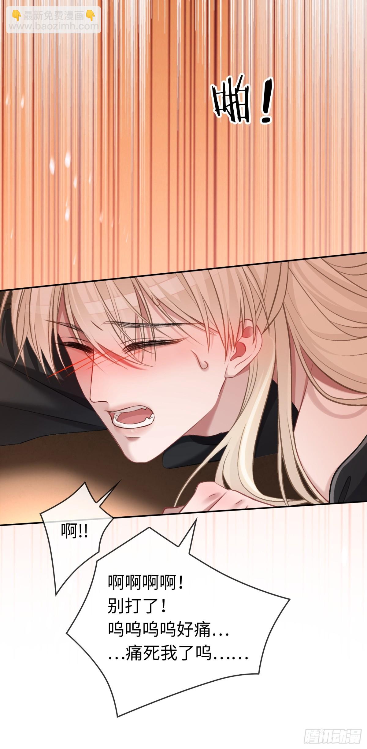 19 情难自持(1/2)-第19话