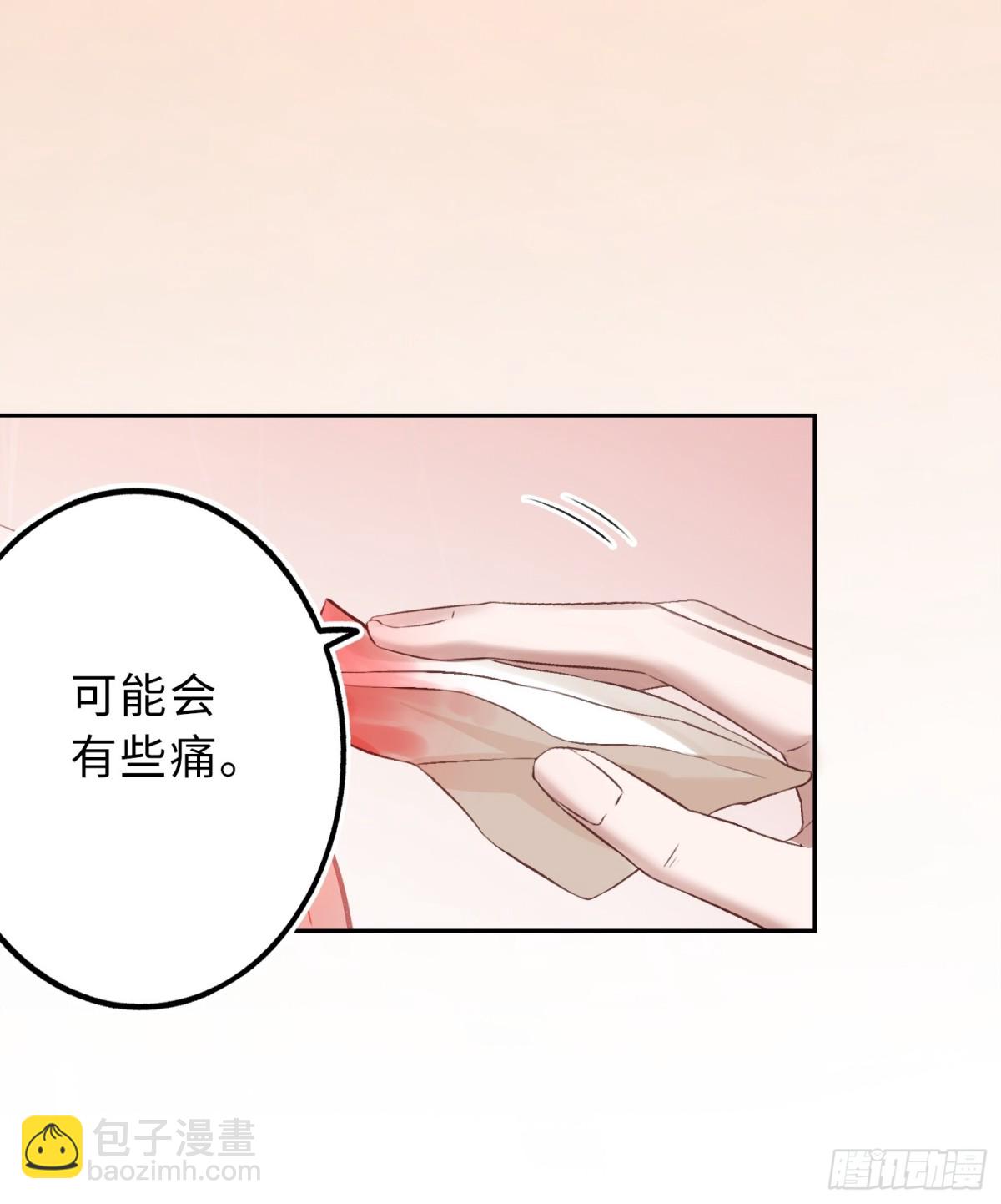 19 情难自持(1/2)-第19话