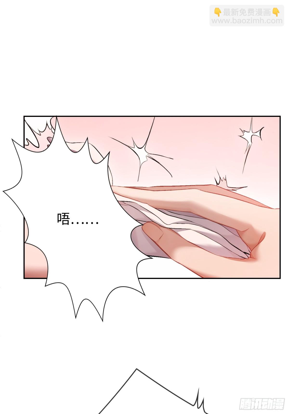 19 情难自持(1/2)-第19话