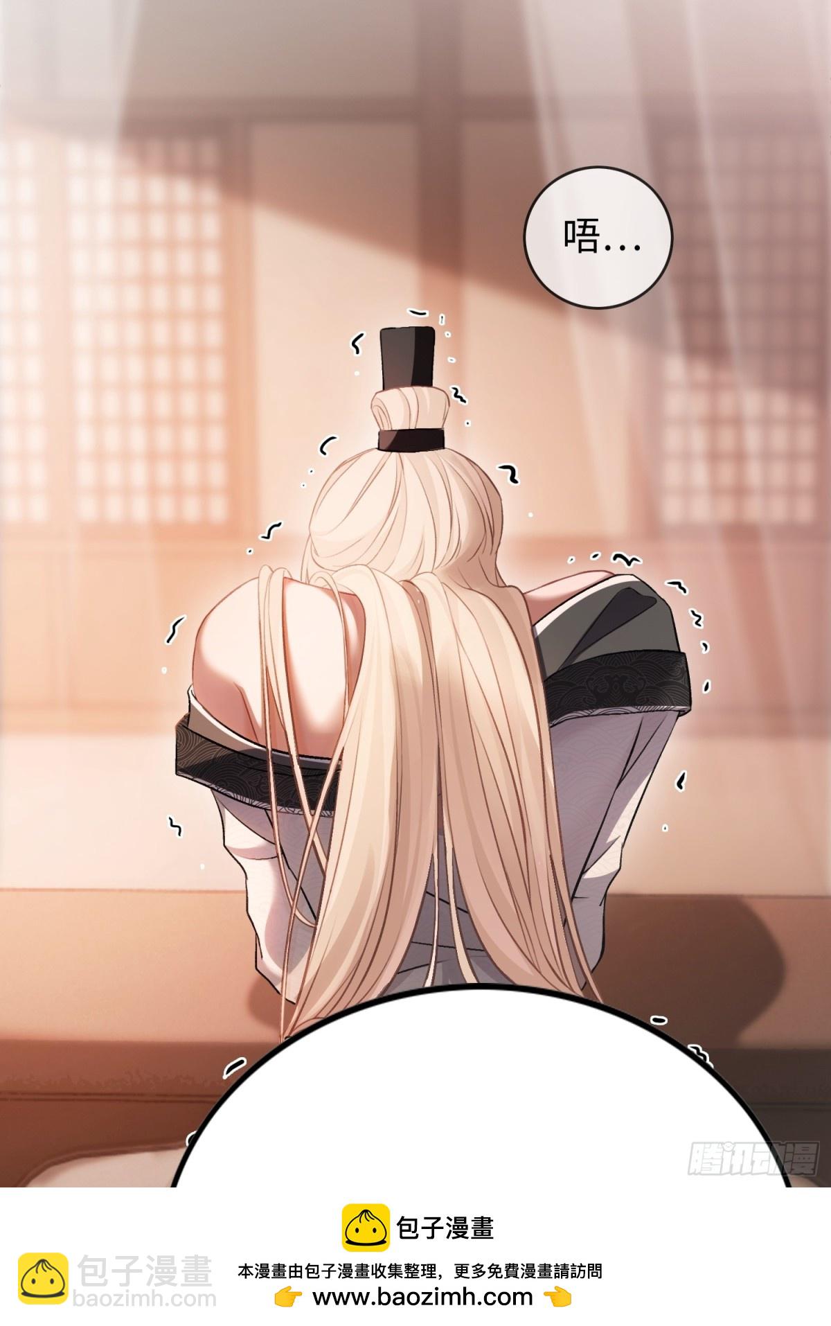 19 情难自持(1/2)-第19话