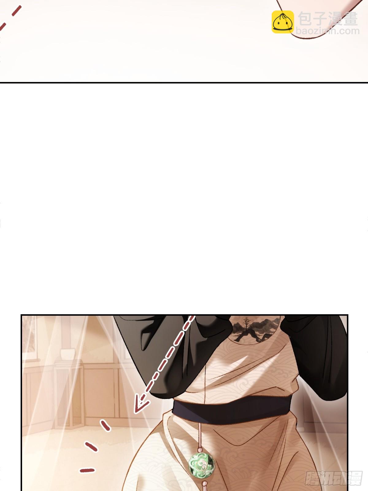 19 情难自持(1/2)-第19话