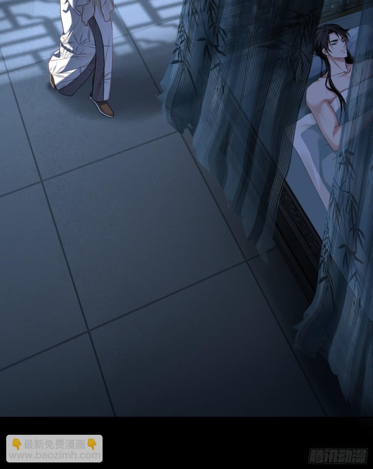 21 本宫就喜欢男人(1/2)-第21话