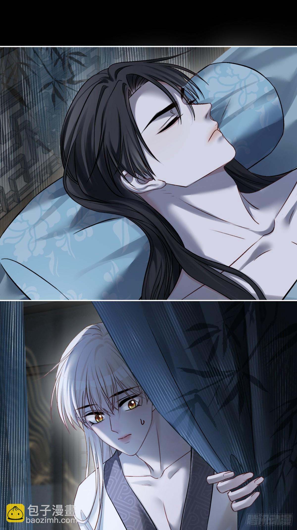 21 本宫就喜欢男人(1/2)-第21话